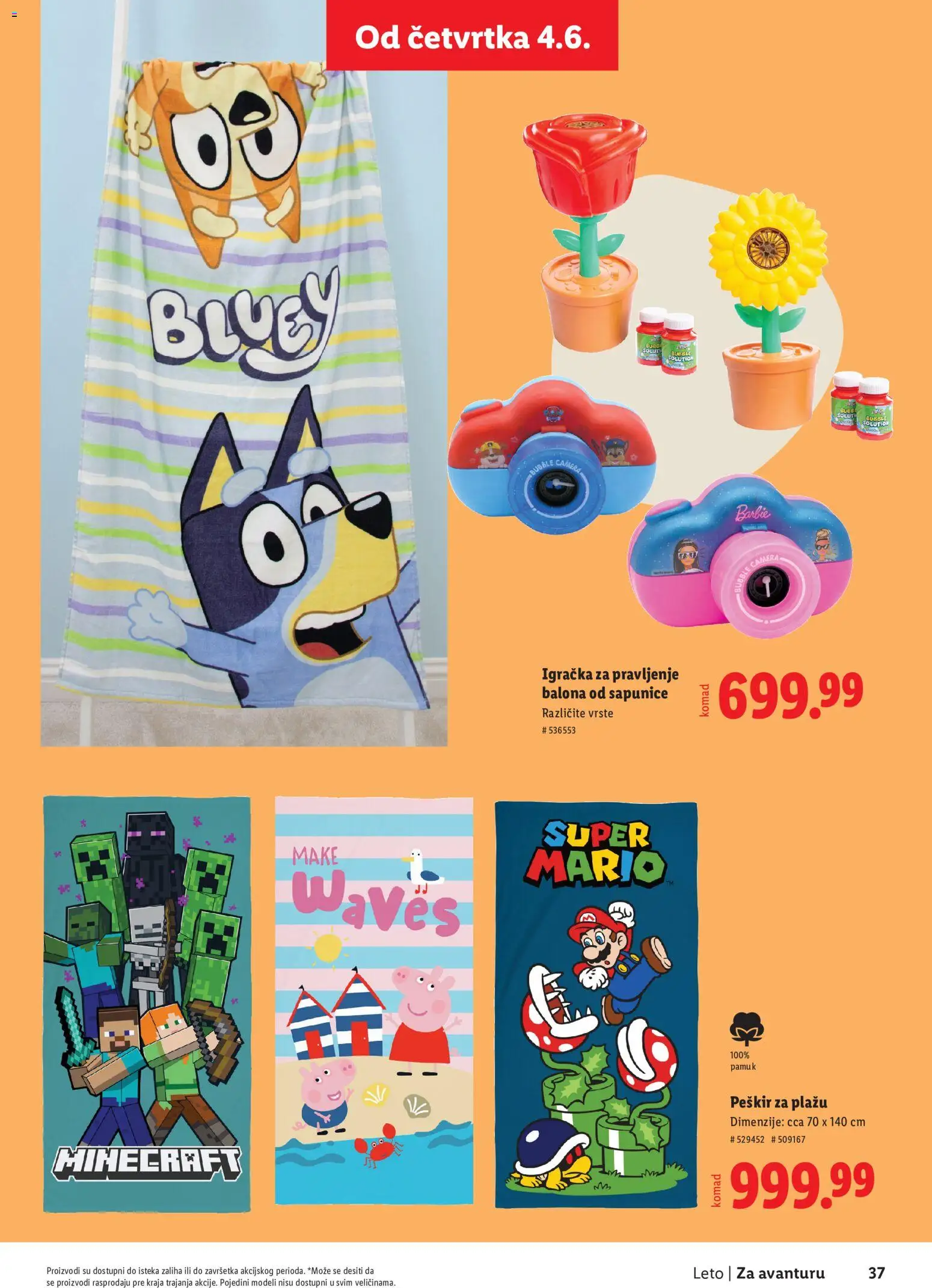 Lidl katalog - važi od 28.05.2026 | Strana: 37 | Proizvode: Peškir, Barbie