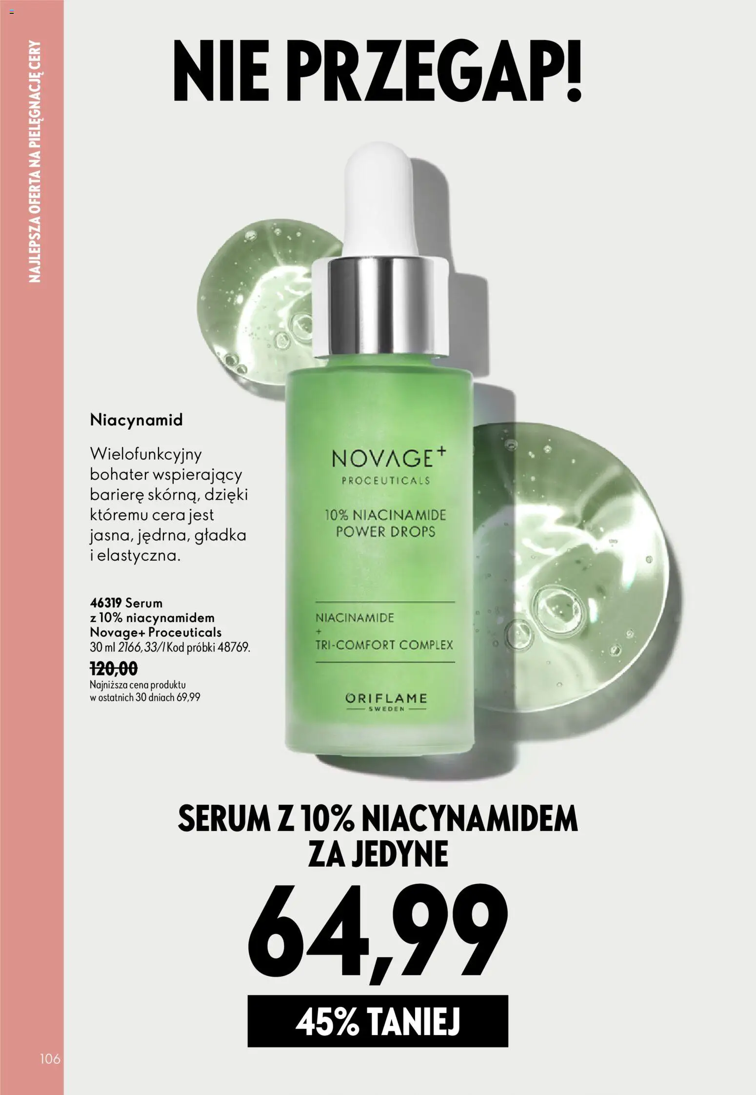 Oriflame Katalog 12 2026 od 19.08.2026 | Strona: 104