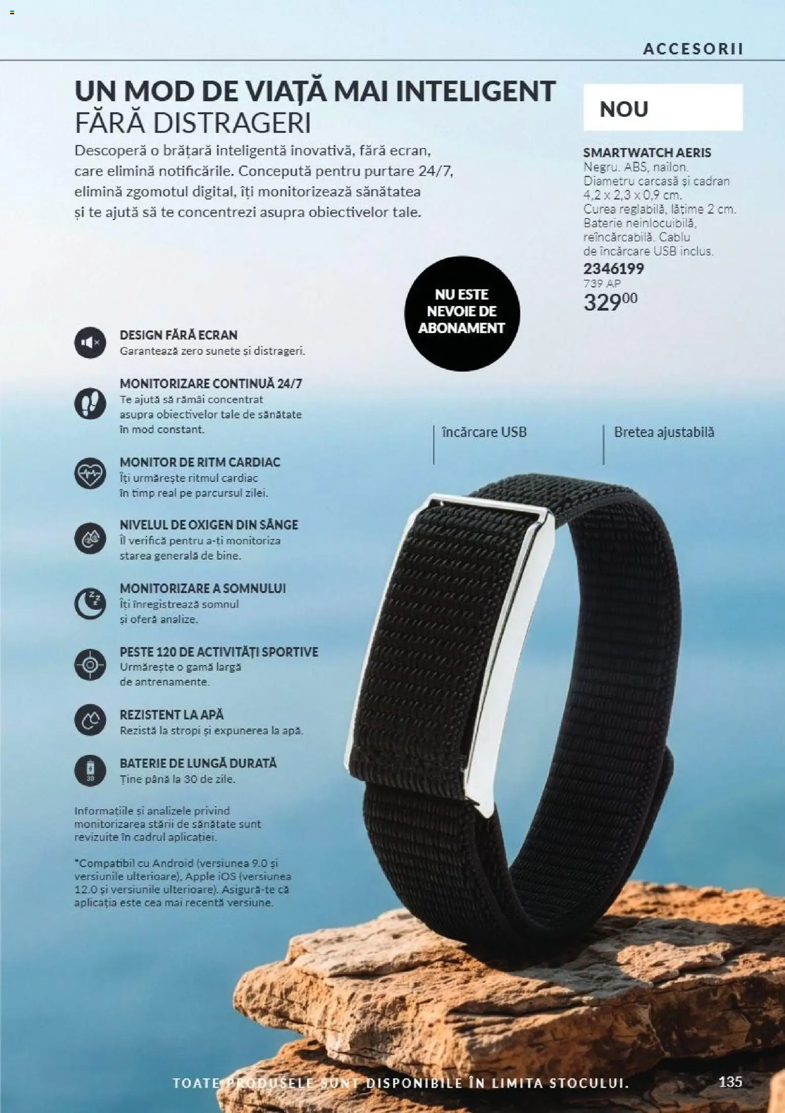 Noul catalog Avon – valabil de la 01.10.2026 | Pagină: 135 | Produse: Zero, Curea, Baterie, Apă