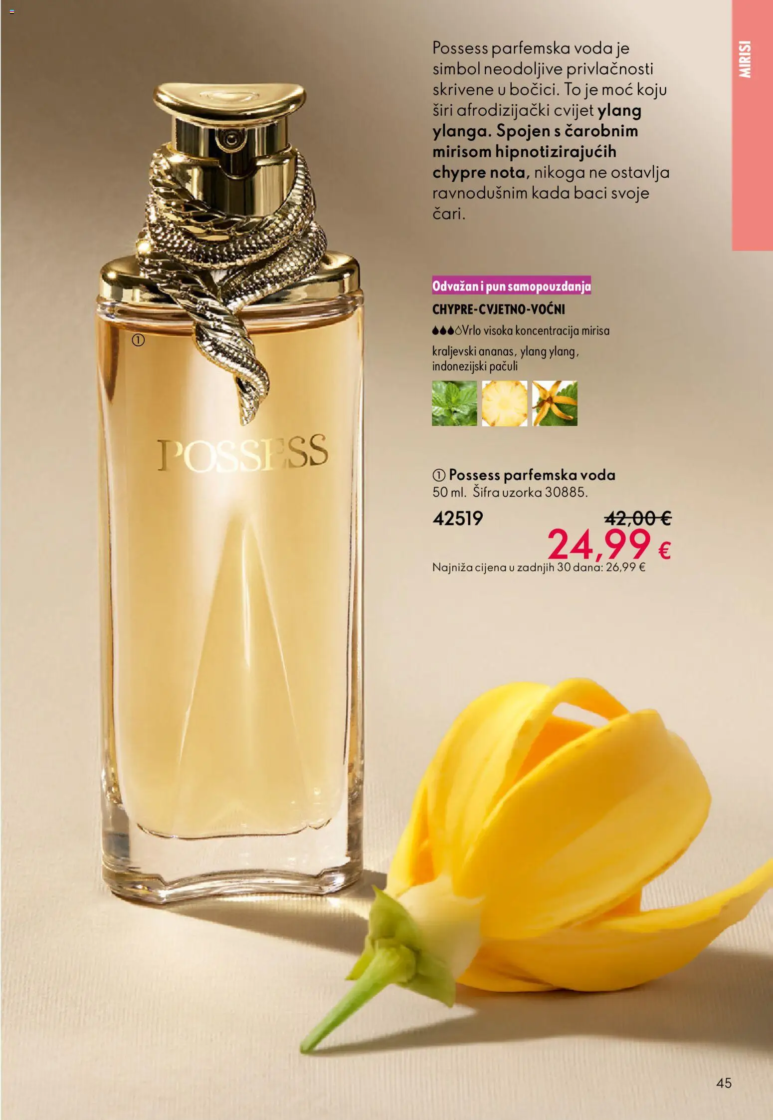 Oriflame katalog | vrijedi od 03.06.2026 | Stranica: 45 | Proizvodi: Voda
