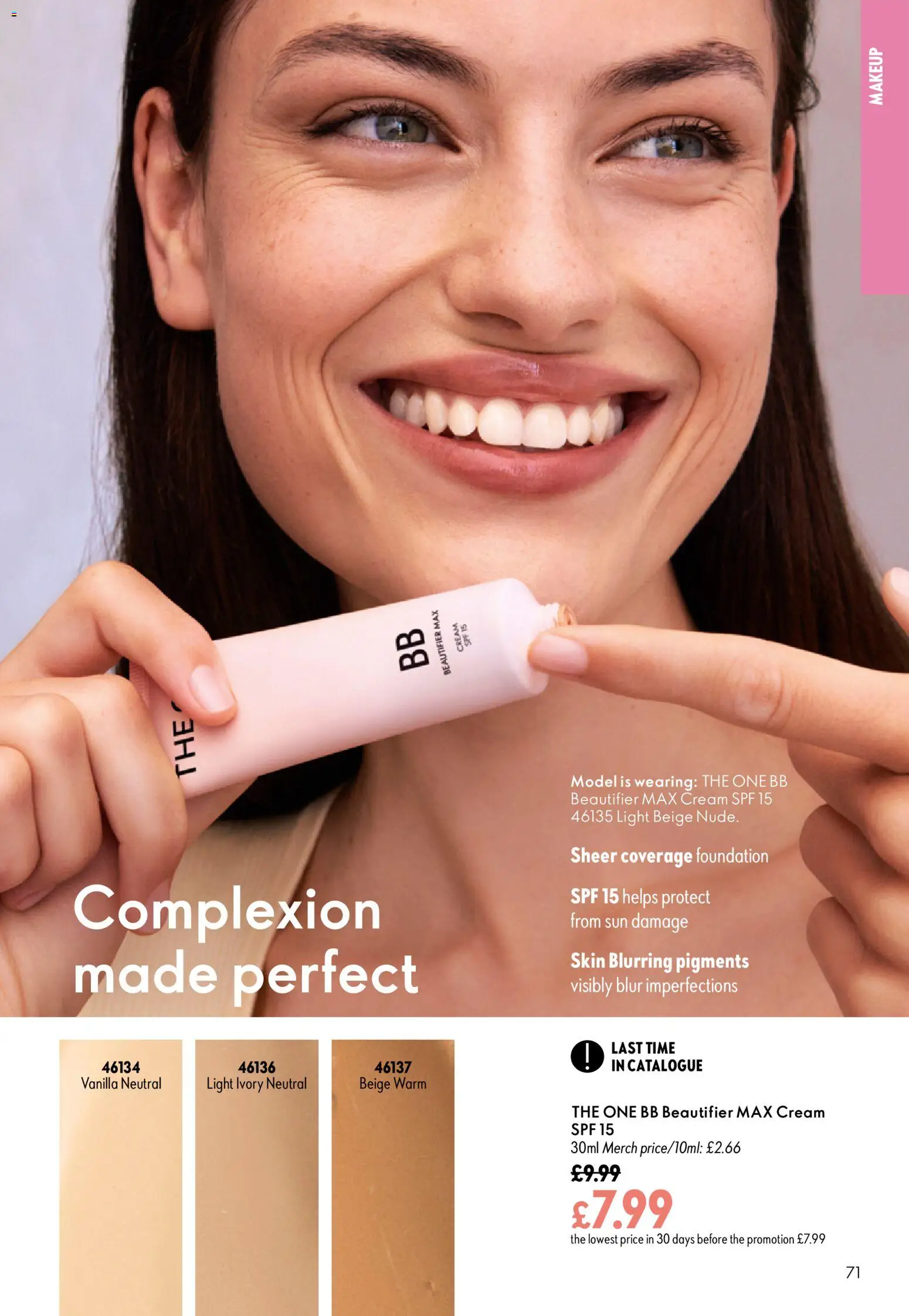 {H1} | Page: 71 | Products: Cream, Vanilla