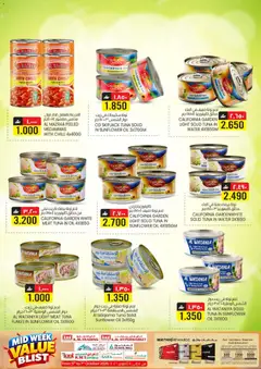 Preview of KM Trading offers valid from 5 Oct, 2026 | Page: 6