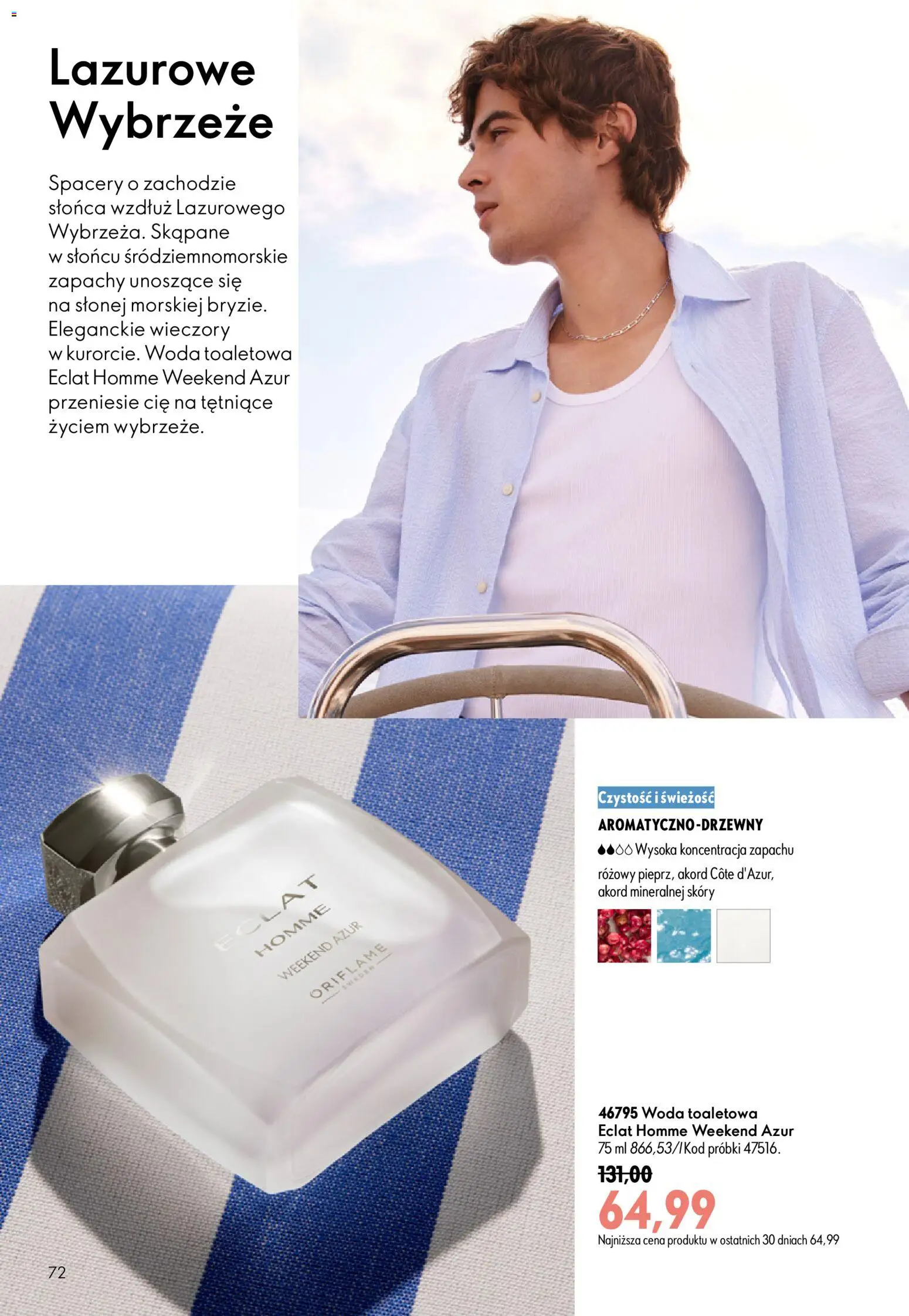 Oriflame Katalog 10 2026 od 08.07.2026 | Strona: 72 | Produkty: Woda toaletowa, Woda