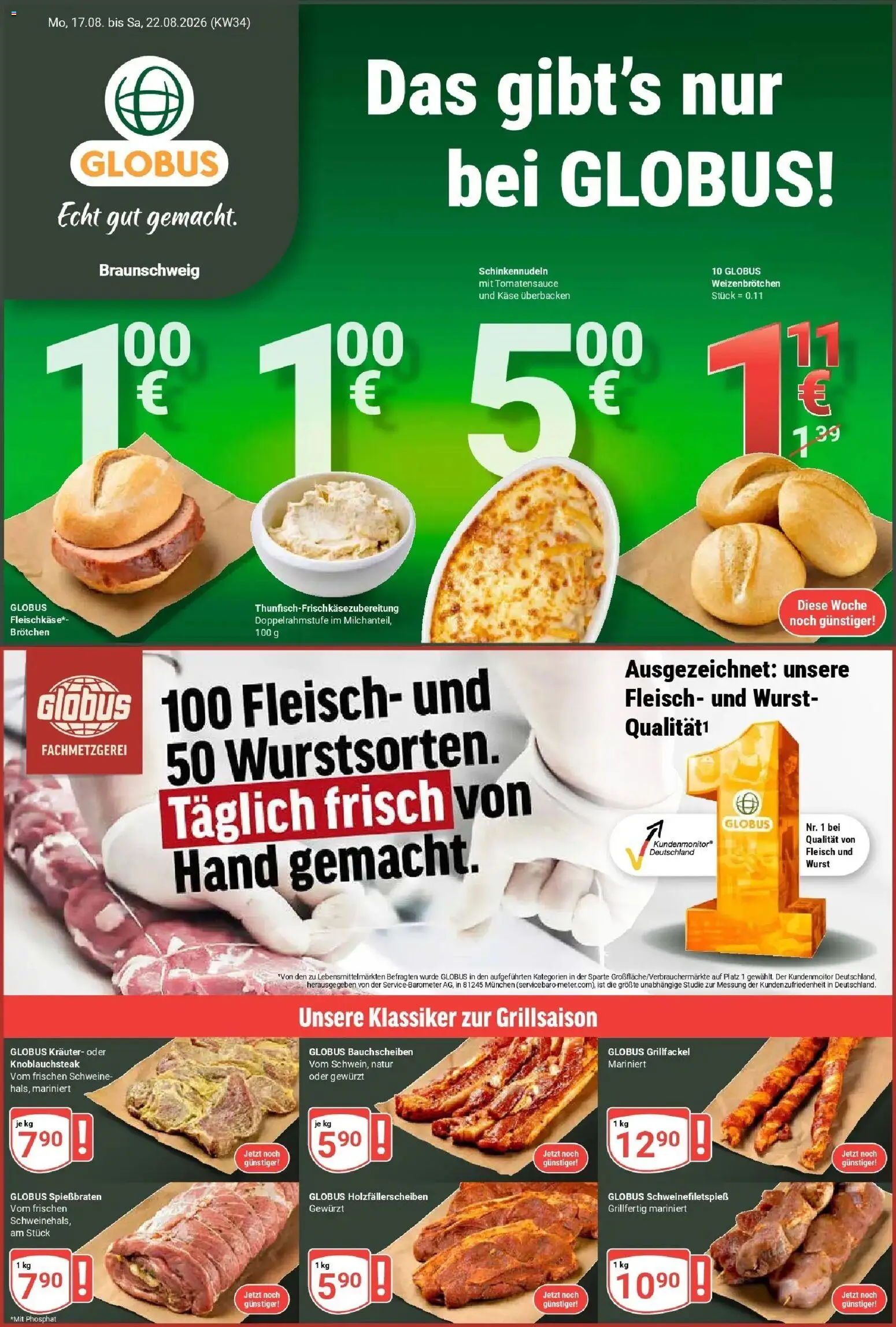 Globus Prospekt Braunschweig (ab 17.08.2026) » Angebote online | Seite: 1 | Produkte: Käse, Wurst, Fleisch