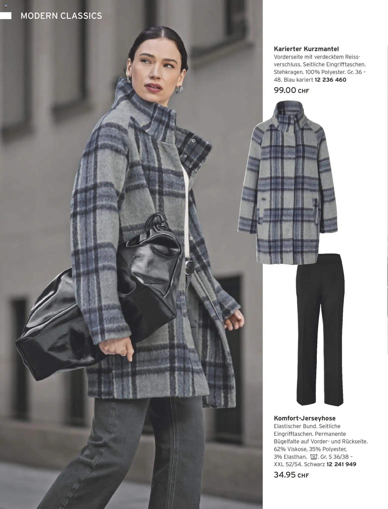 Tchibo aktionen Warme Styles – gültig ab 01.11.2026 | Seite: 76