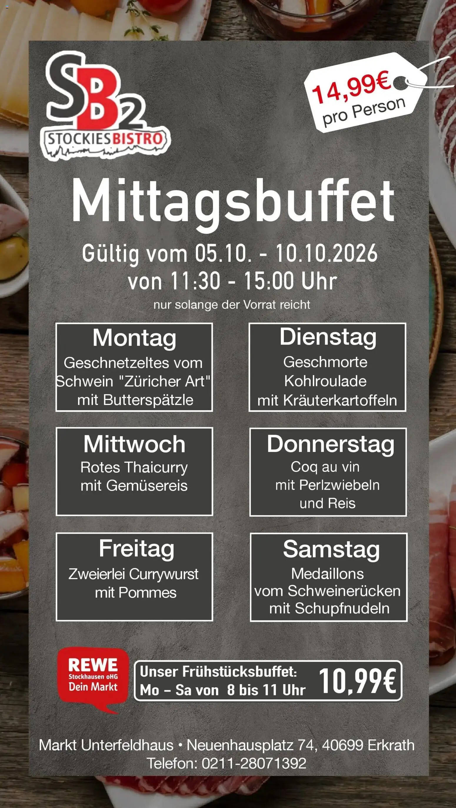 REWE Prospekt ab 05.10.2026 zum Blättern » Angebote | Seite: 29 | Produkte: Pommes, Schweinerucken, Reis, Uhr