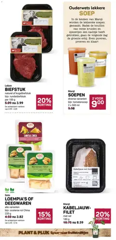 Ekoplaza folder - Voorbeeld van een folder van Ekoplaza, geldig van 27-05-2026 | Pagina: 13 | Producten: Biefstuk, Nílusi sügér