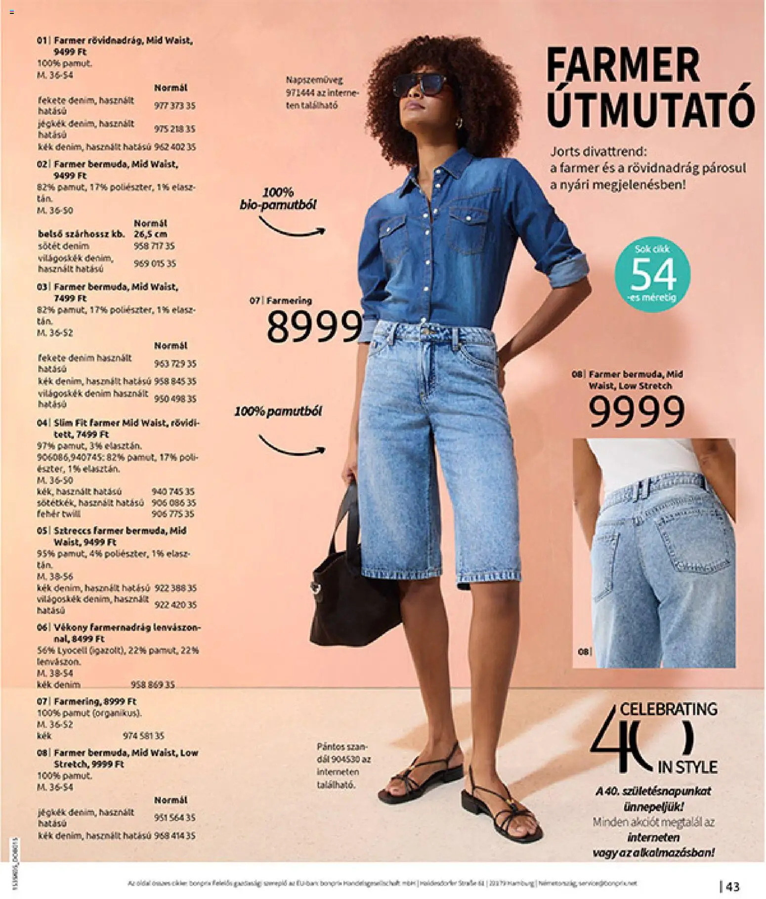 Bonprix akciós ujság - amely érvényes a következő dátumtól: 19.05.2026 | Oldal: 45 | Termékek: Napszemüveg, Farmer, Farmernadrág, Farmering