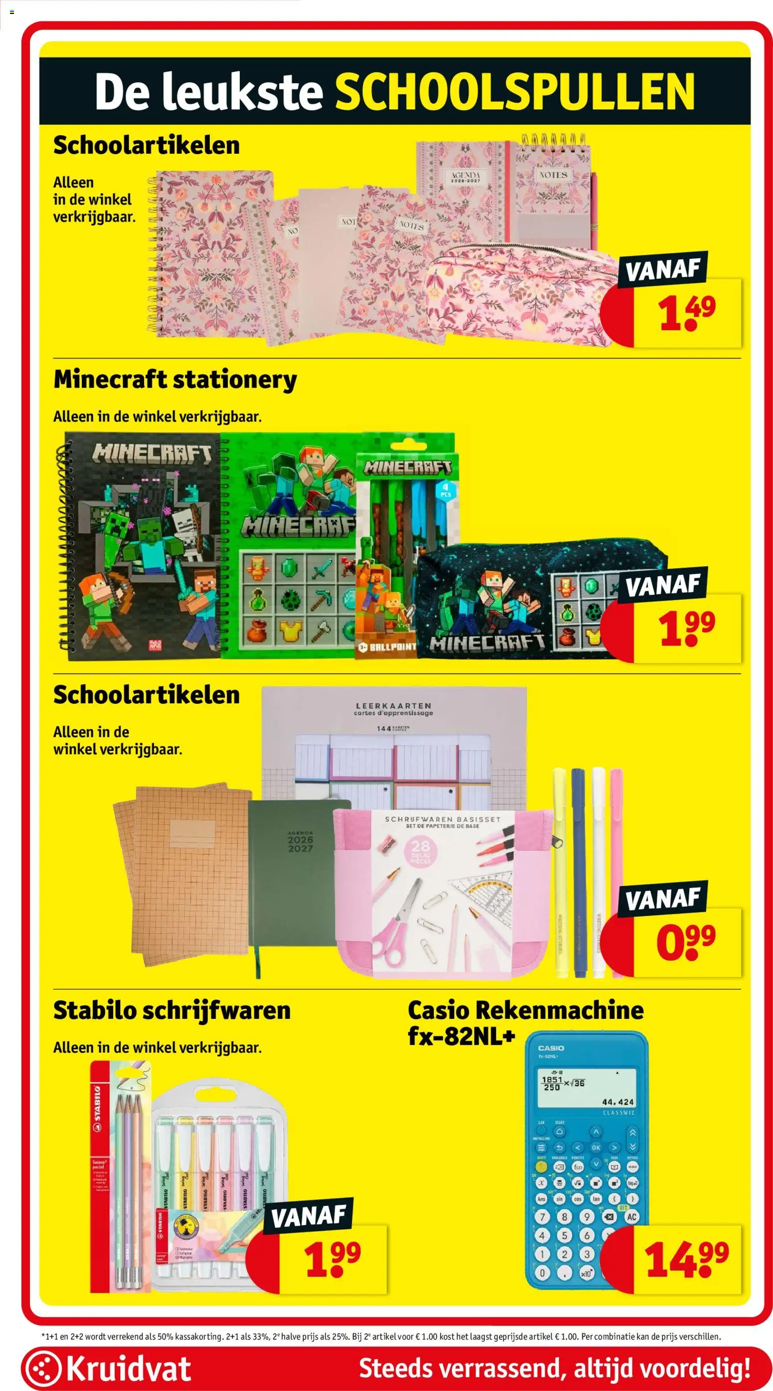 {H1} | Pagina: 84 | Producten: Kan, Rekenmachine