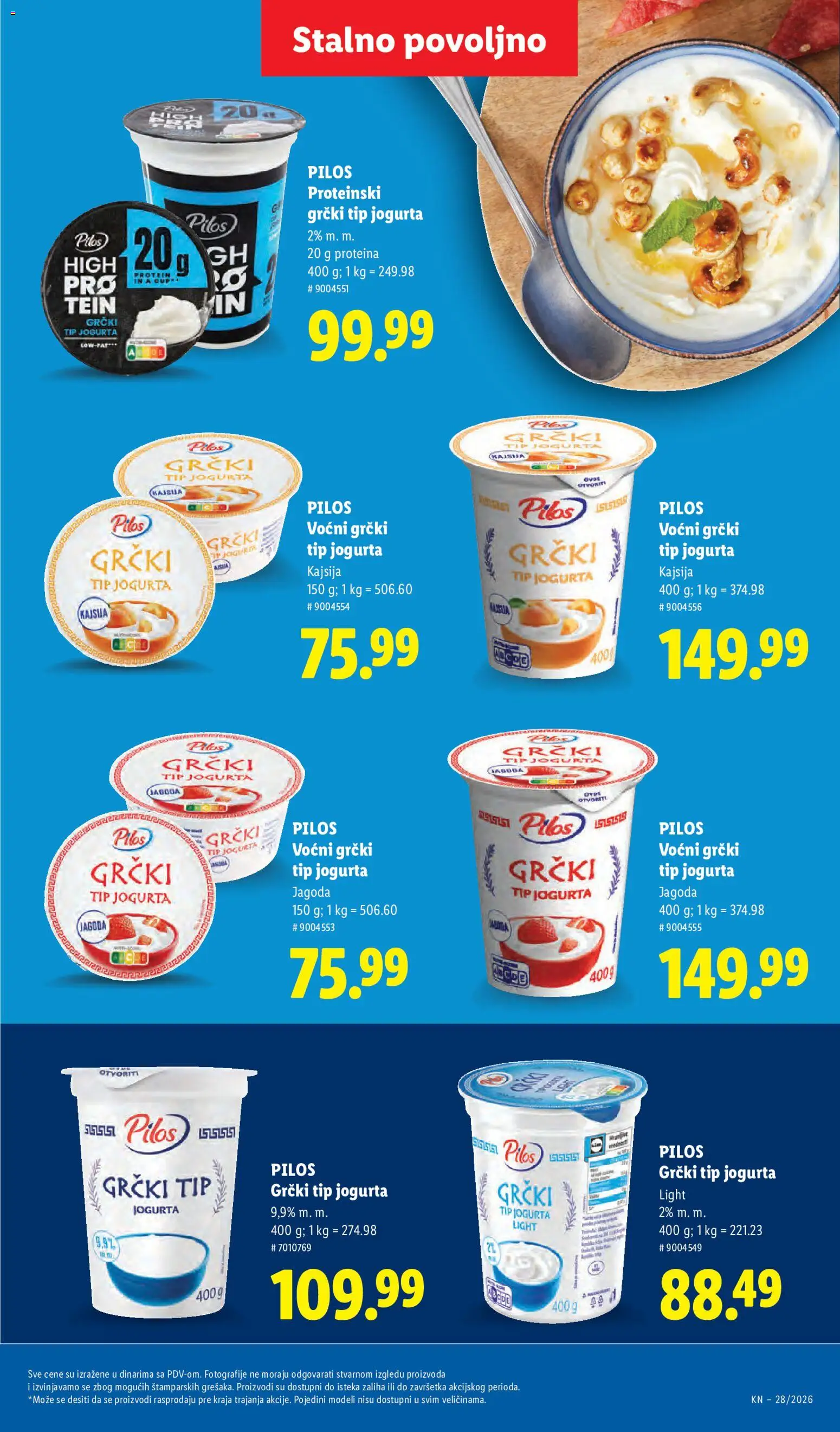 Lidl katalog - važi od 09.07.2026 | Strana: 57 | Proizvode: Protein, Jagoda, Kajsija