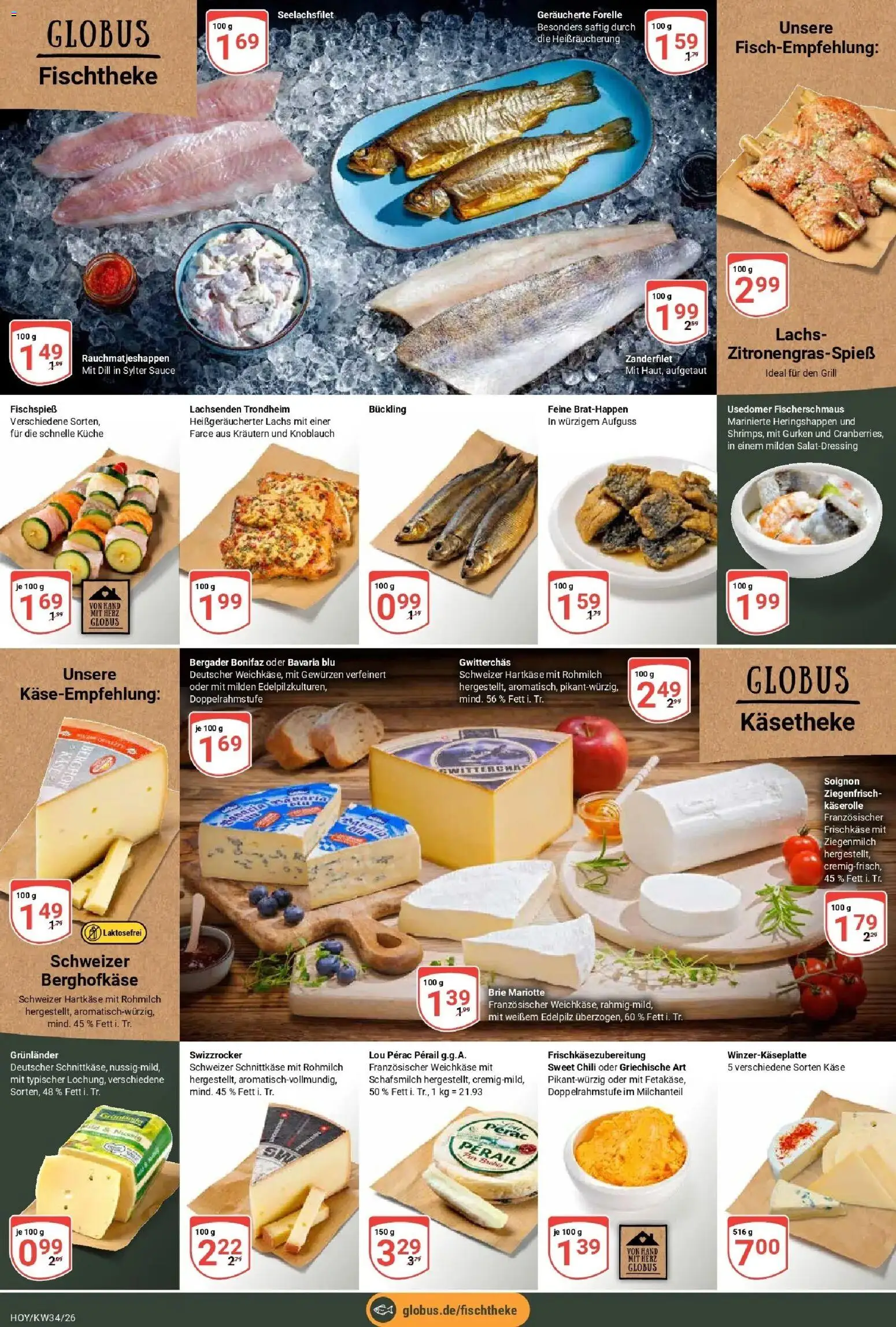 Globus Prospekt Hoyerswerda (ab 17.08.2026) » Angebote online | Seite: 12 | Produkte: Küche, Chili, Dill, Gurken