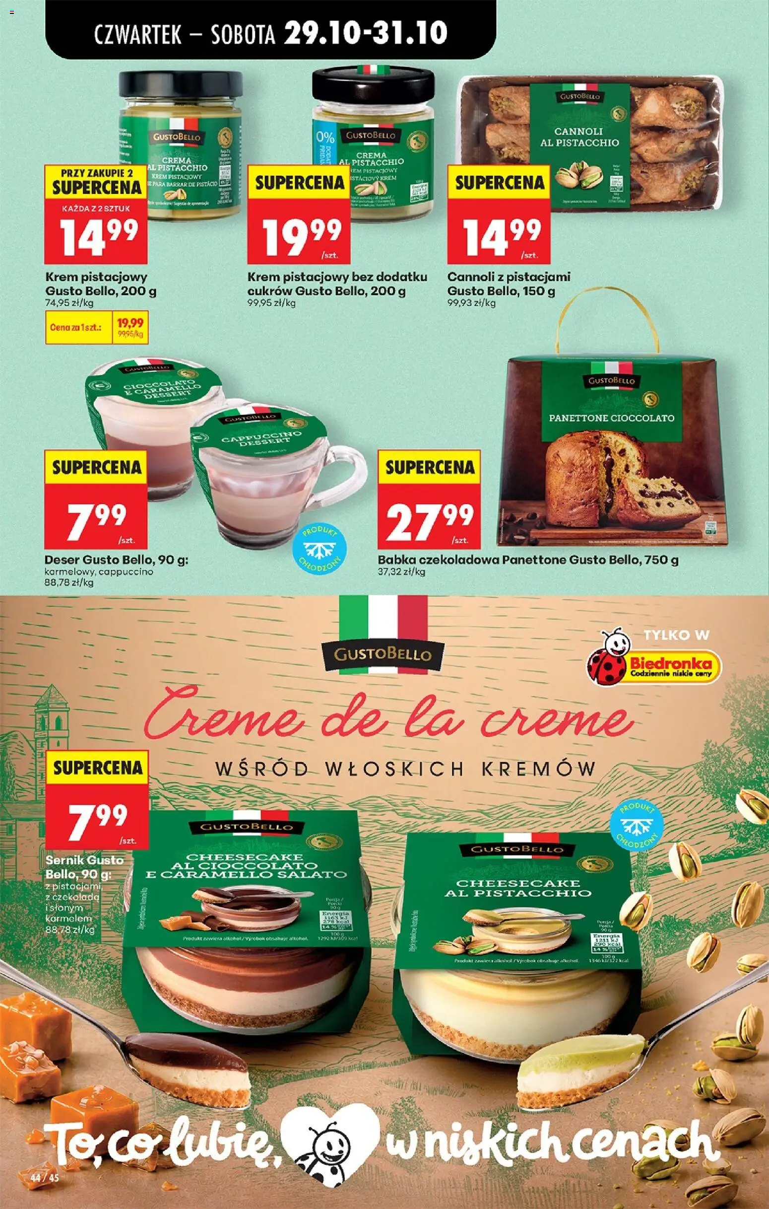 Biedronka gazetka od czwartku od 29.10.2026 | Strona: 66 | Produkty: Kawa ziarnista Lavazza, Kawa ziarnista, Gustobello, Kawa mielona