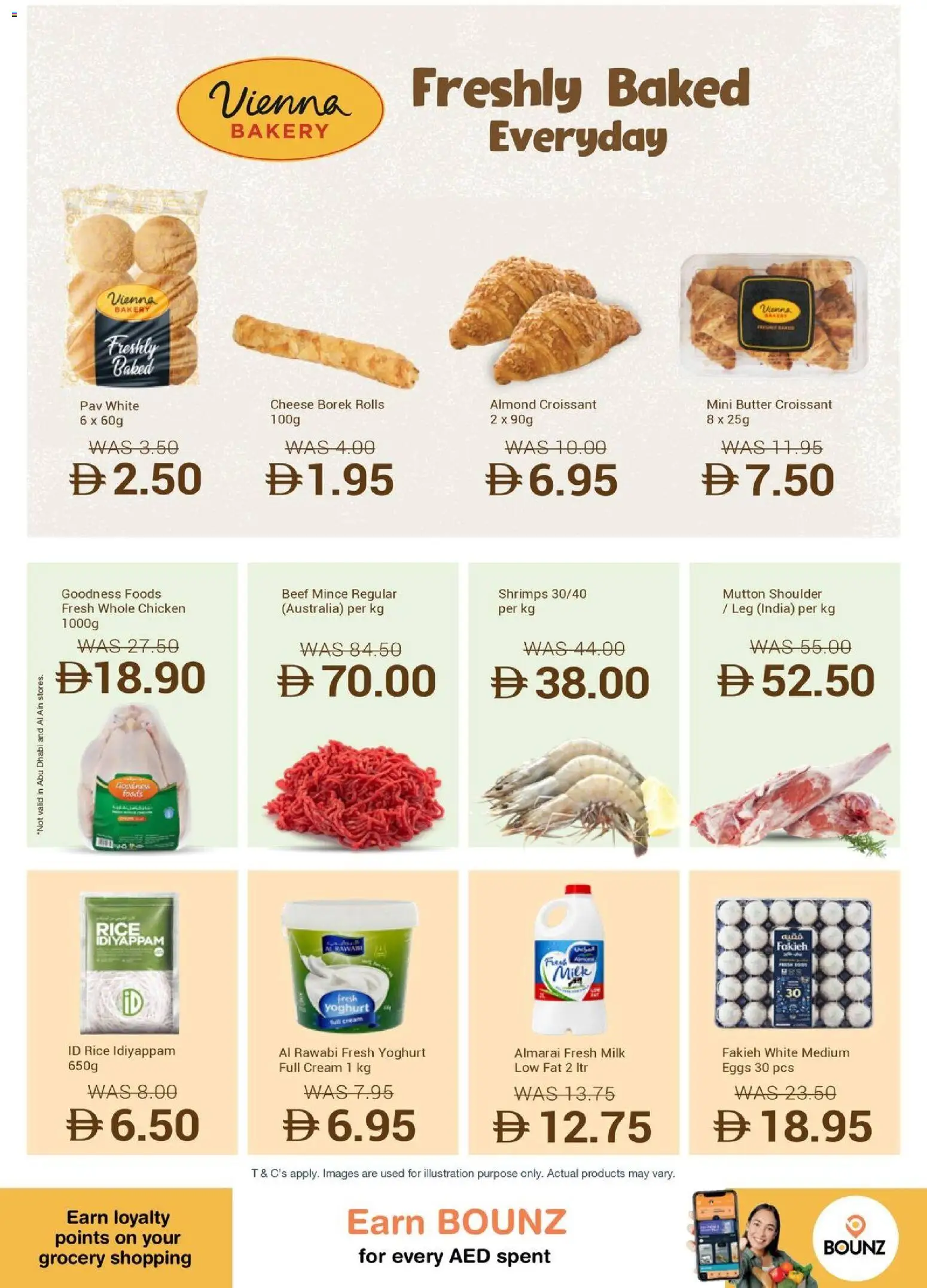 {H1} | Page: 2 | Products: Milk, Eggs, Yoghurt, Beef