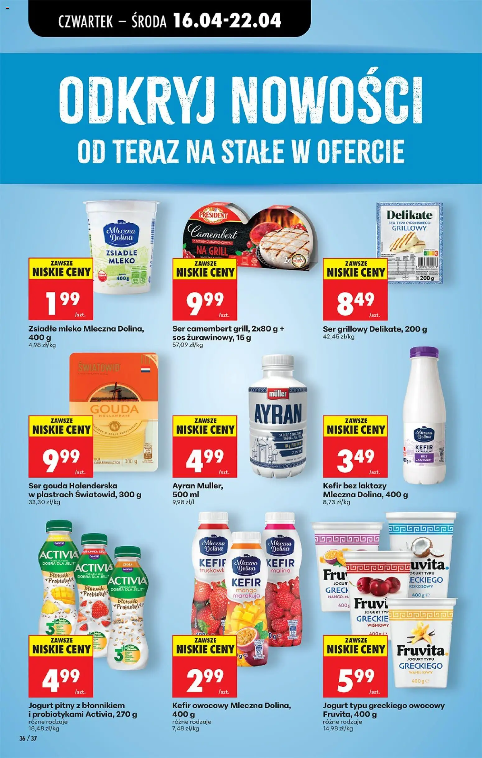 Biedronka gazetka od czwartku od 16.04.2026 | Strona: 50 | Produkty: Czosnek, Czosnek niedźwiedzi, Twaróg, Przyprawy