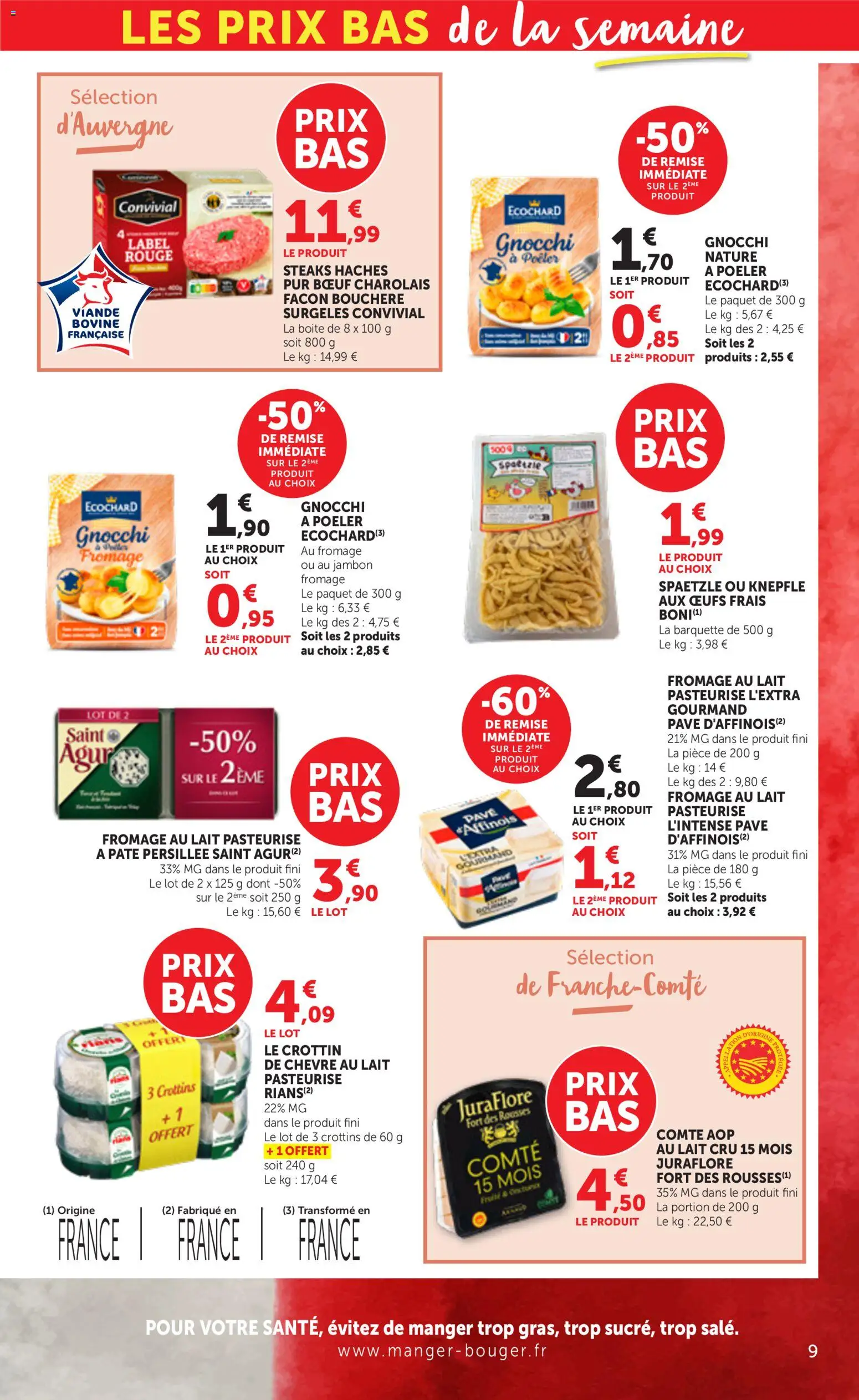 {H1} | Page: 9 | Produits: Lait, Fromage, Œufs, Jambon