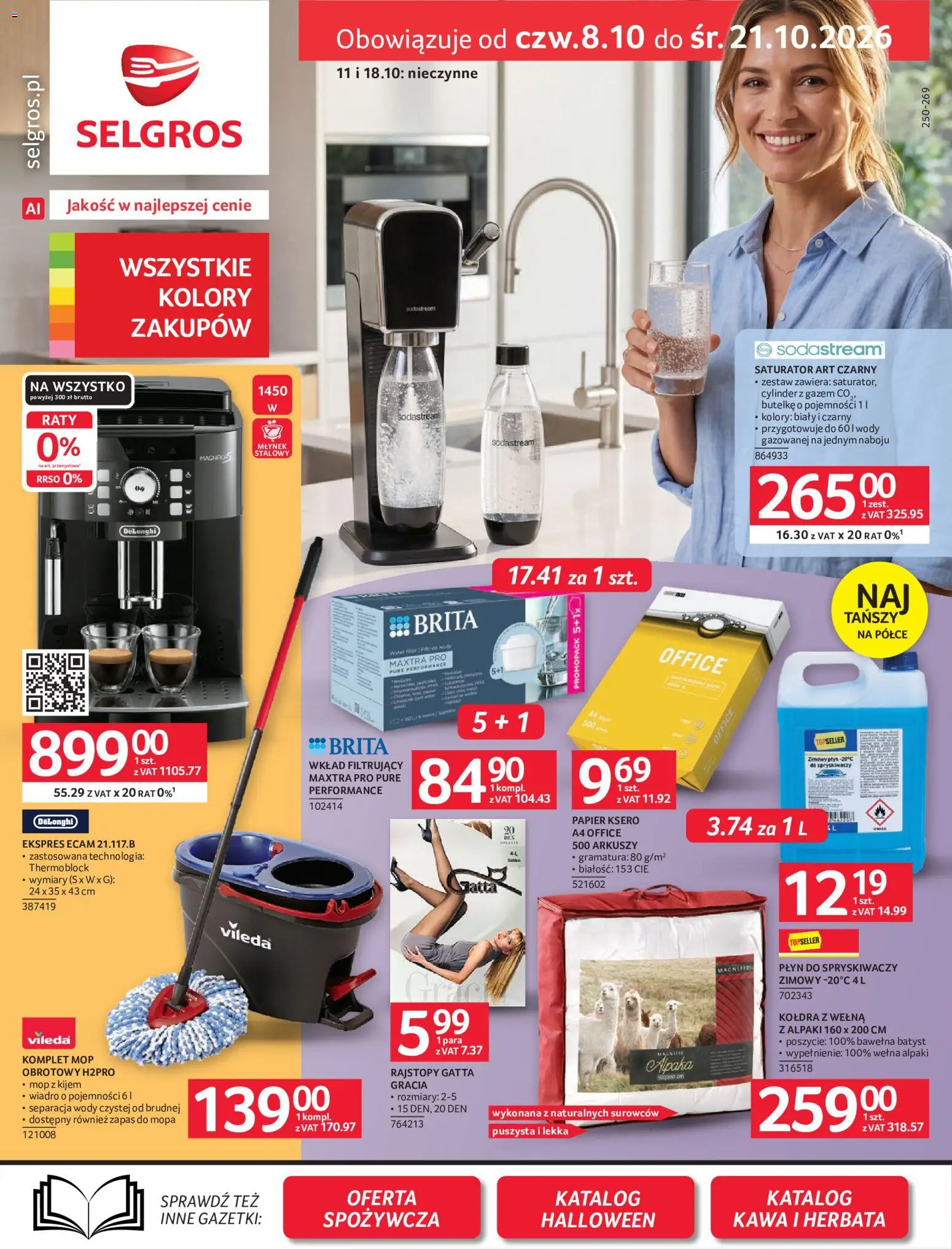 Selgros cash&carry gazetka - Oferta przemysłowa od 08.10.2026 | Strona: 1 | Produkty: Młynek, Płyn do spryskiwaczy zimowy, Herbata, Vileda