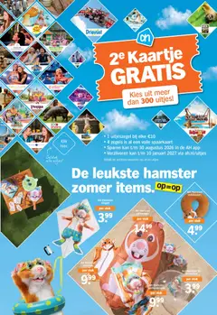 Albert Heijn folder week 27 - Voorbeeld van een folder van Albert Heijn, geldig van 29-06-2026 | Pagina: 8 | Producten: Poncho, Kan, Trampoline, Badhanddoek