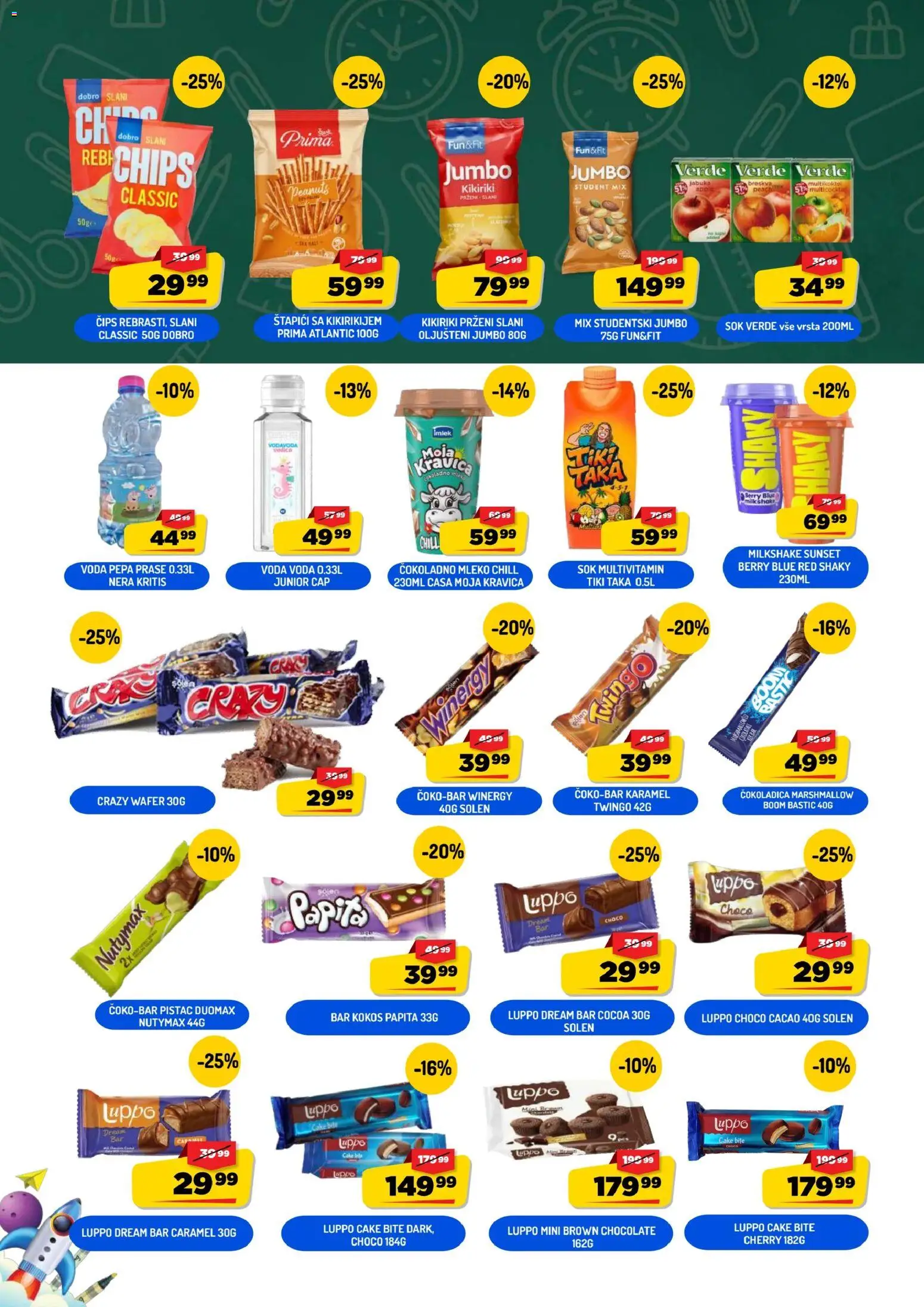 Aman katalog - važi od 15.08.2026 | Strana: 18 | Proizvode: Multivitamin, Voda, Kikiriki, Marshmallow