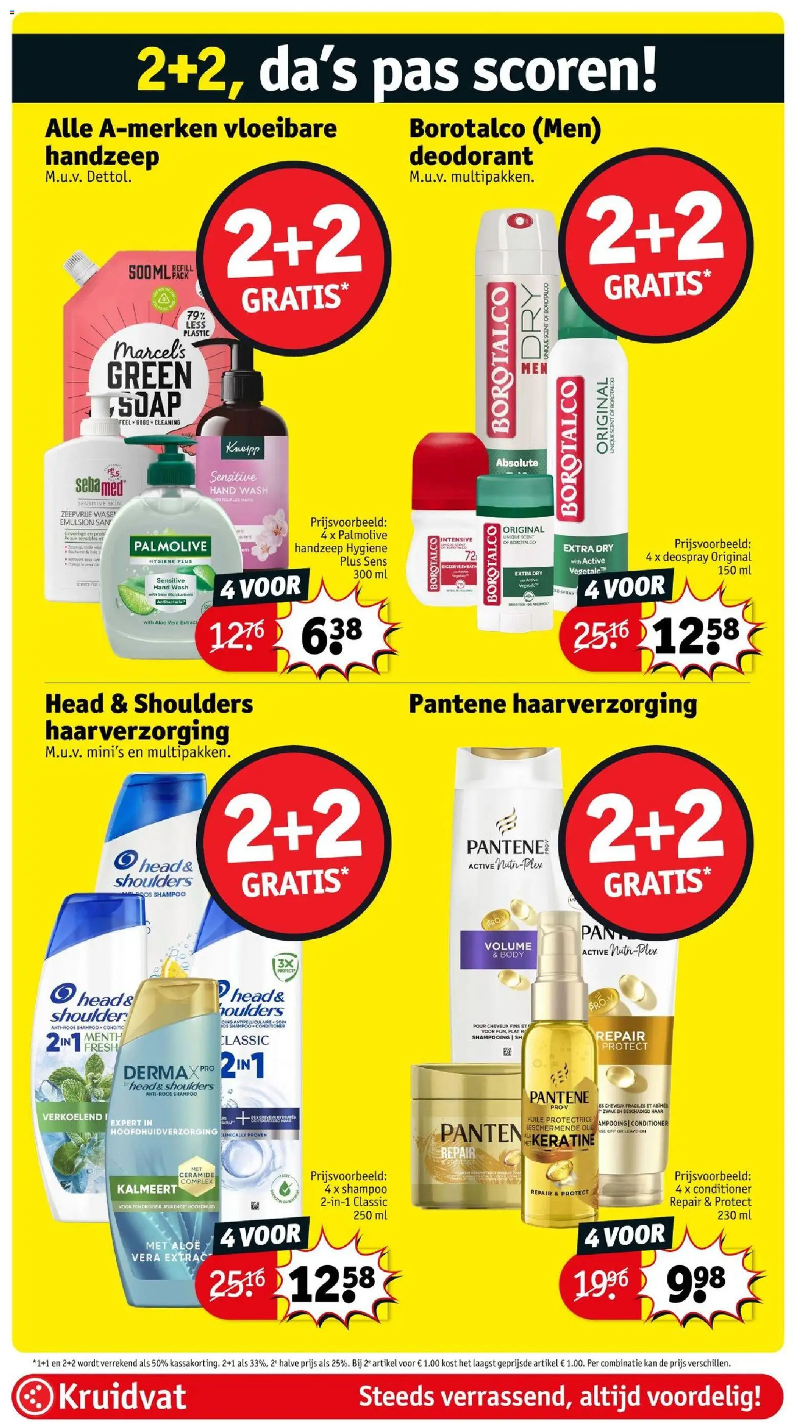 {H1} | Pagina: 2 | Producten: Head & Shoulders, Alcohol, Conditioner, Kan
