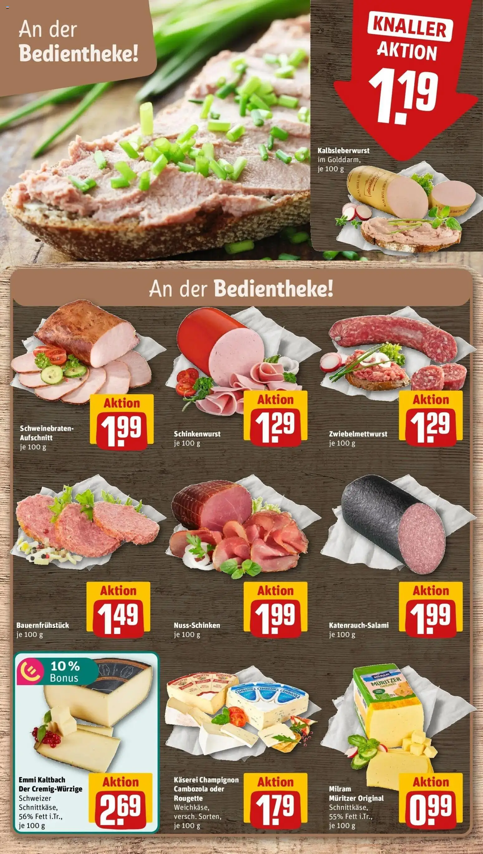 REWE Prospekt ab 28.09.2026 zum Blättern » Angebote | Seite: 15 | Produkte: Milram