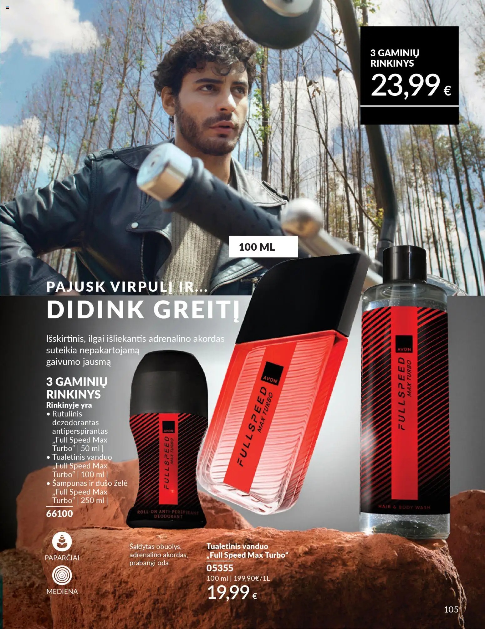 AVON akcijos nuo 2026.03.01 | Puslapis: 105 | Prekių: Rutulinis dezodorantas, Tualetinis vanduo, Dušo želė, Antiperspirantas