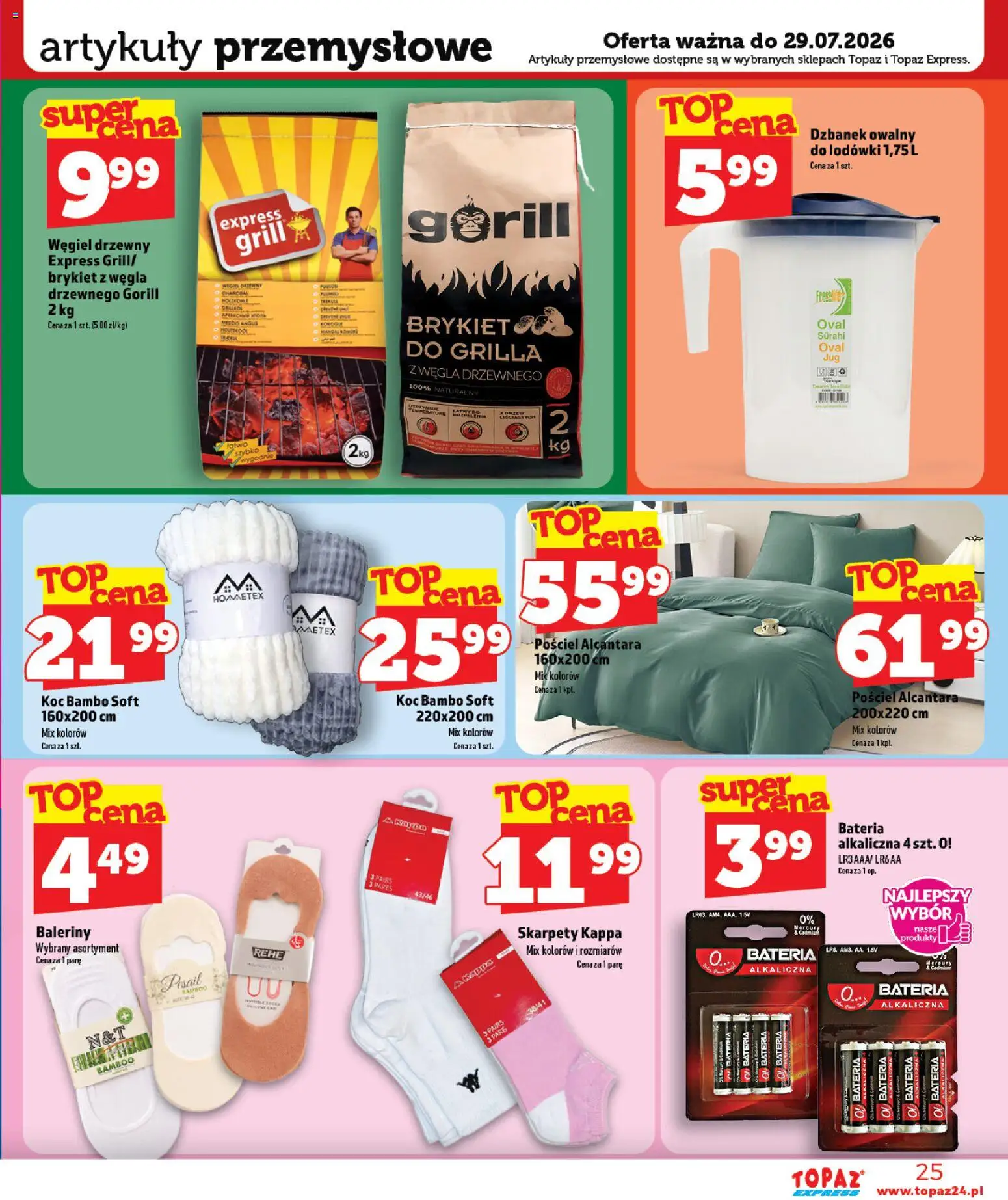 Topaz gazetka - Express od 23.07.2026 | Strona: 25 | Produkty: Skarpety, Baleriny, Artykuły przemysłowe, Bateria