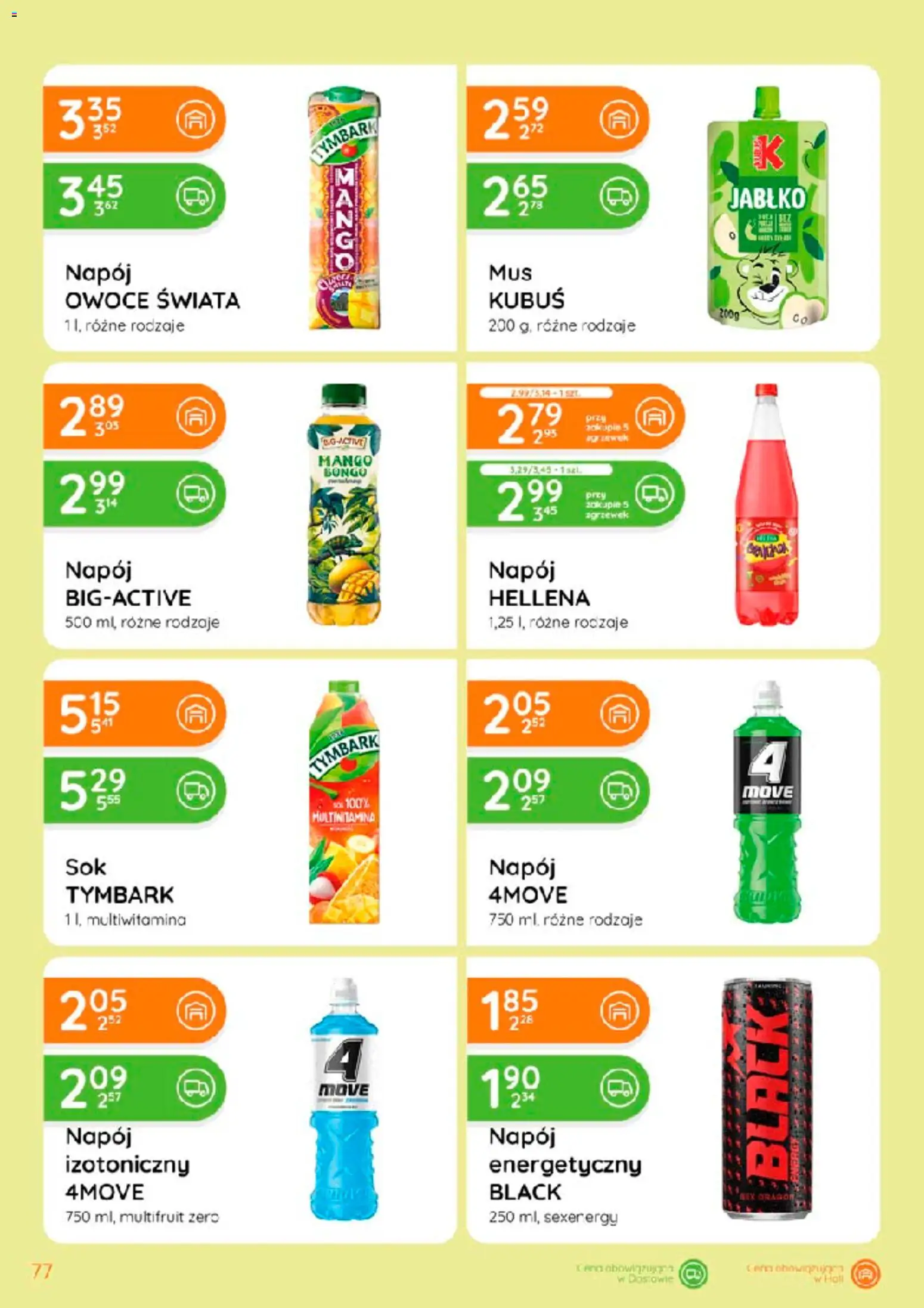 Eurocash gazetka od 30.04.2026 | Strona: 77