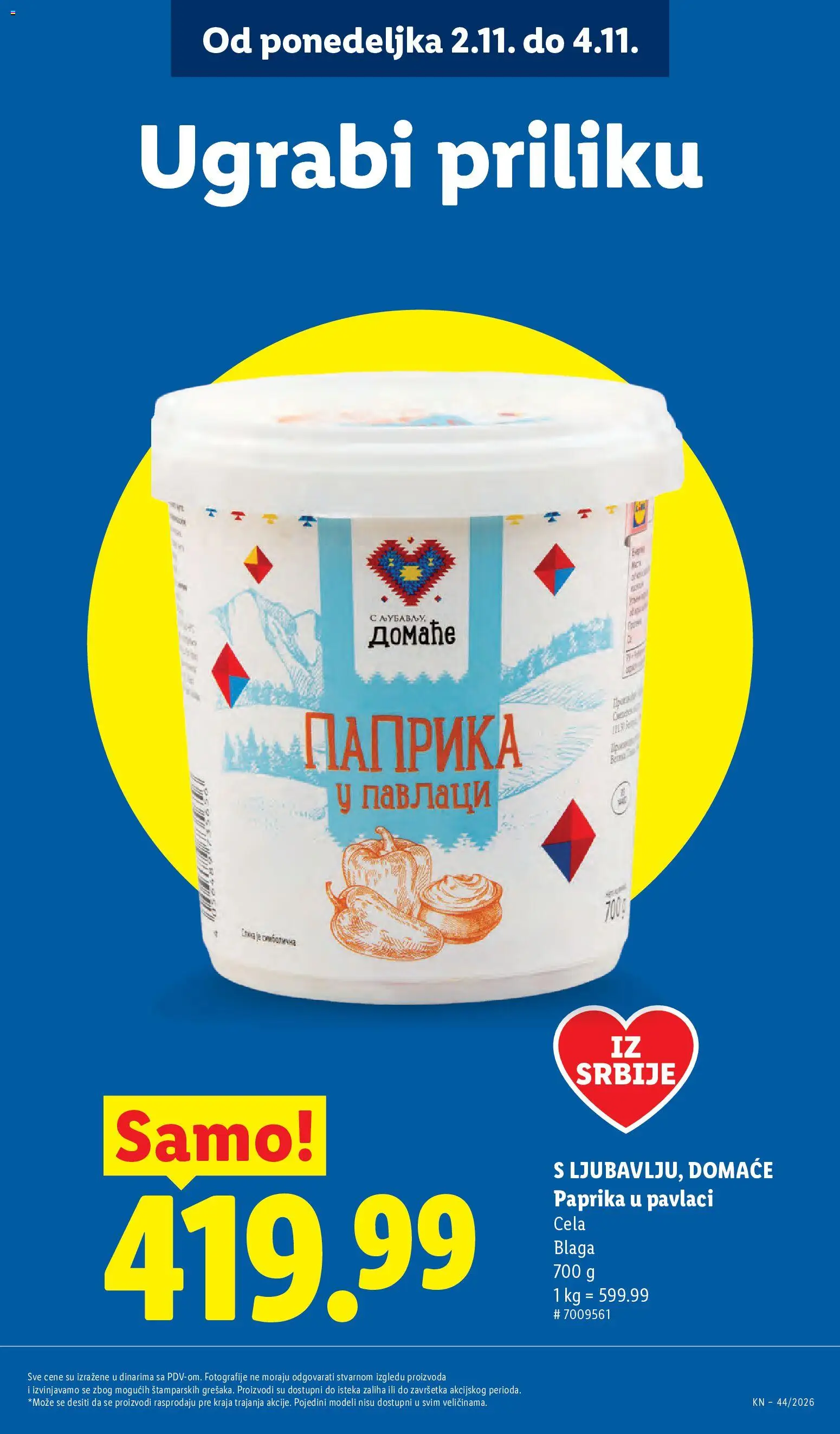 Lidl katalog - važi od 29.10.2026 | Strana: 17