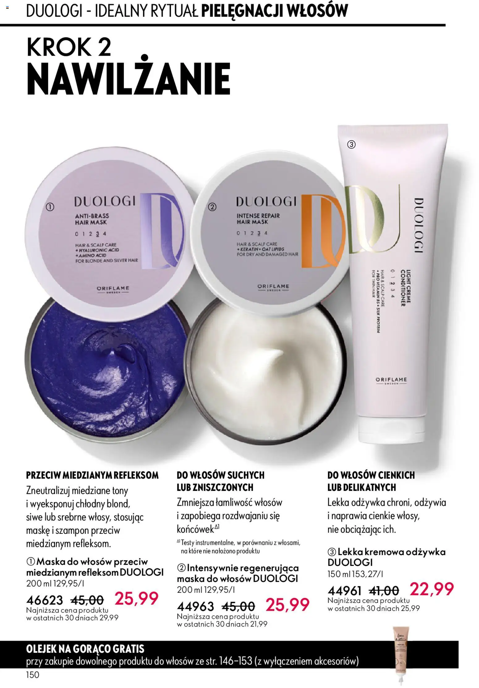 Oriflame Katalog 8 2026 od 27.05.2026 | Strona: 150 | Produkty: Szampon, Odżywka, Maska do włosów, Maska