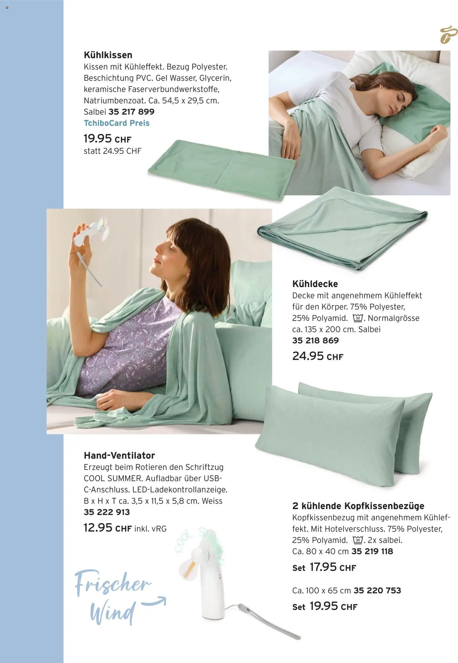Tchibo aktionen Cool Bleiben – gültig ab 16.06.2026 | Seite: 22 | Produkte: Kissen, Decke, Usb