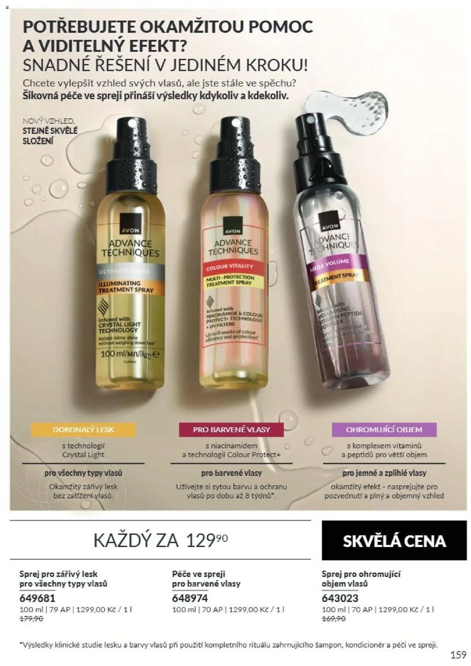 Avon Katalog 09/2026 od 01.09.2026 | Strana: 159 | Produkty: Barvy, Kondicionér
