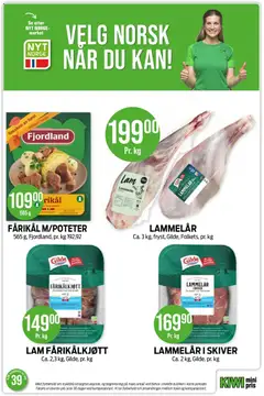Forhåndsvisning av LAMMELÅR I SKIVER, Ca. 2 kg, Gilde gyldig fra 21/09/2026 | Side: 13