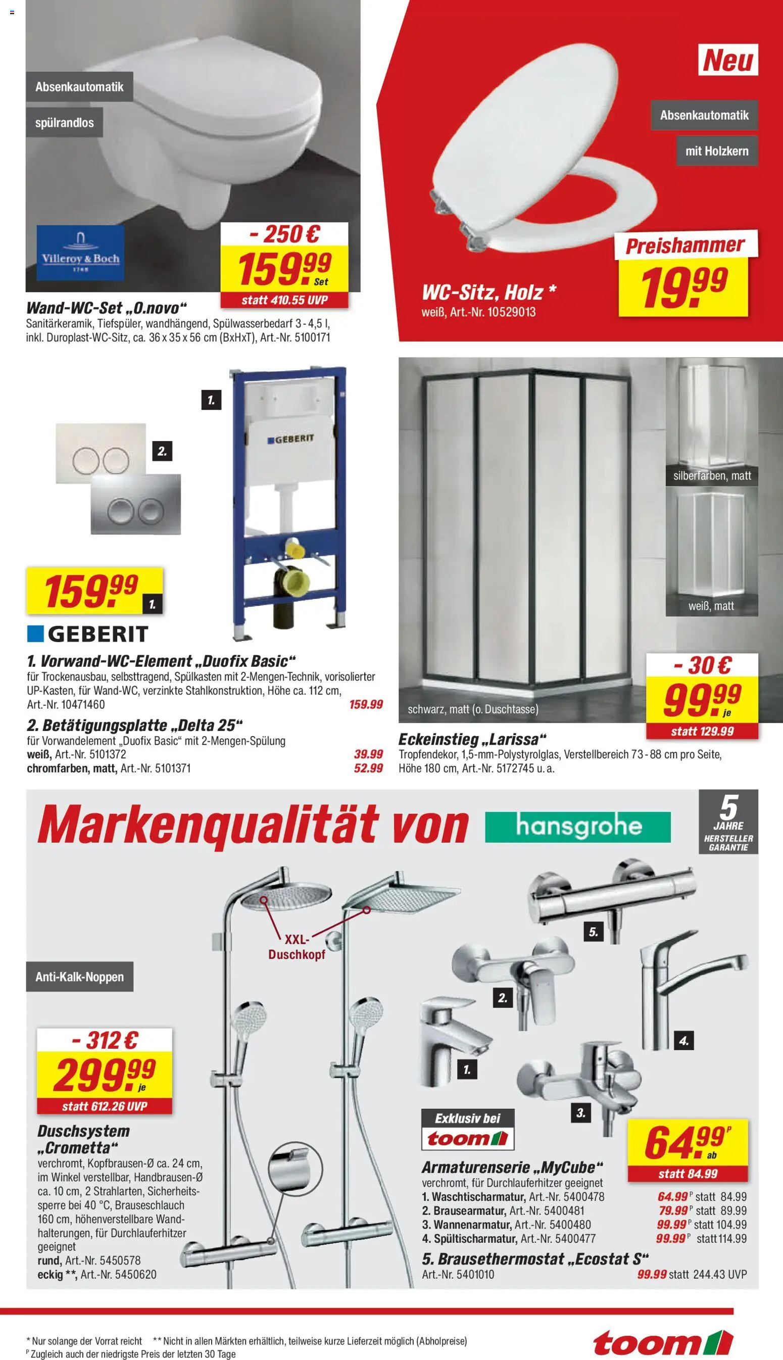 Toom Baumarkt Prospekt (ab 25.07.2026) zum Blättern — page 14