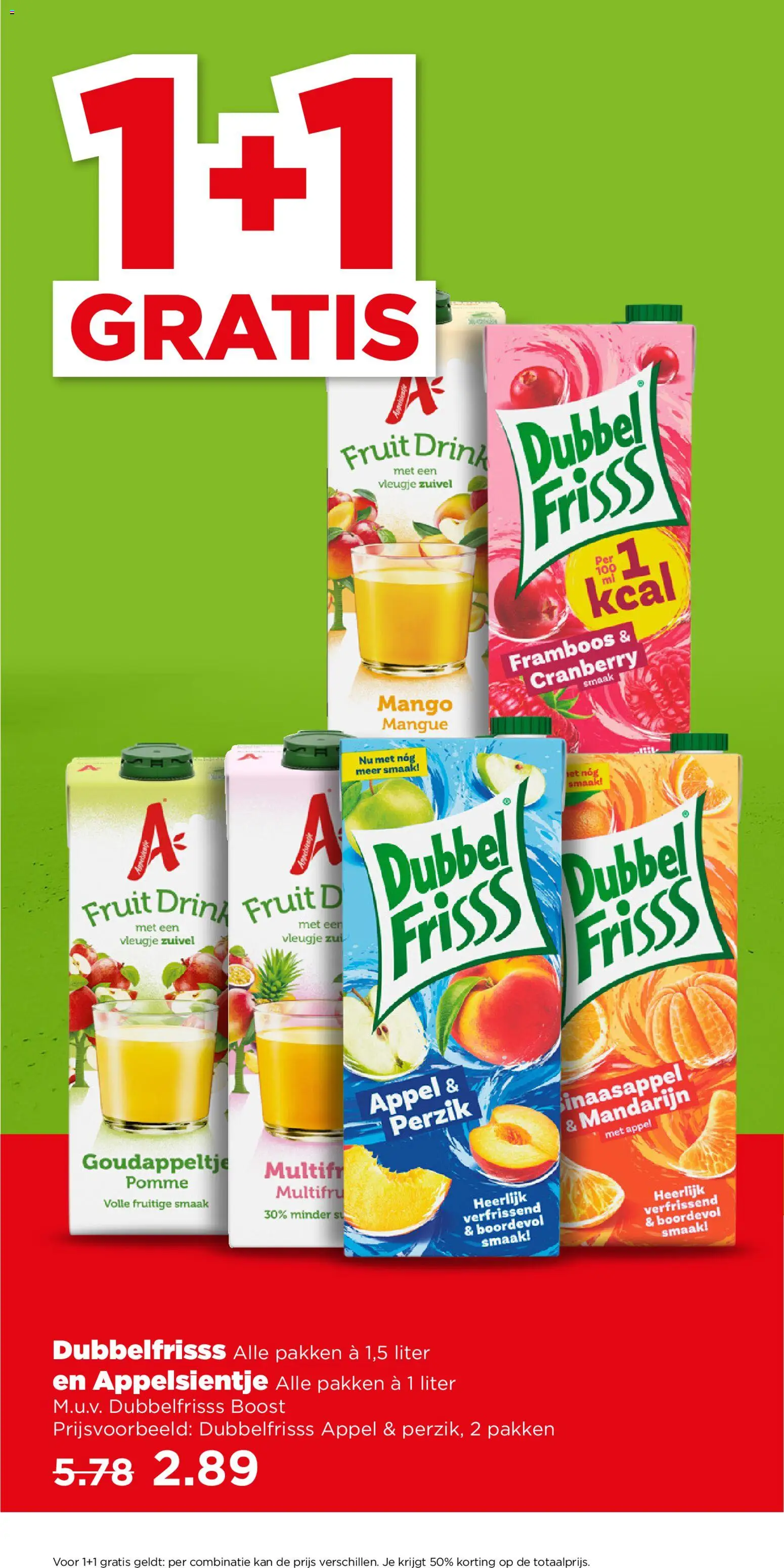 {H1} | Pagina: 2 | Producten: Zuivel, Kan, Fruit, Appel