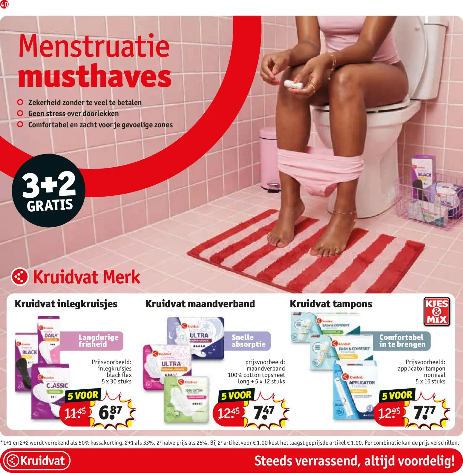 {H1} | Pagina: 44 | Producten: Kan, Inlegkruisjes, Maandverband, Tampons