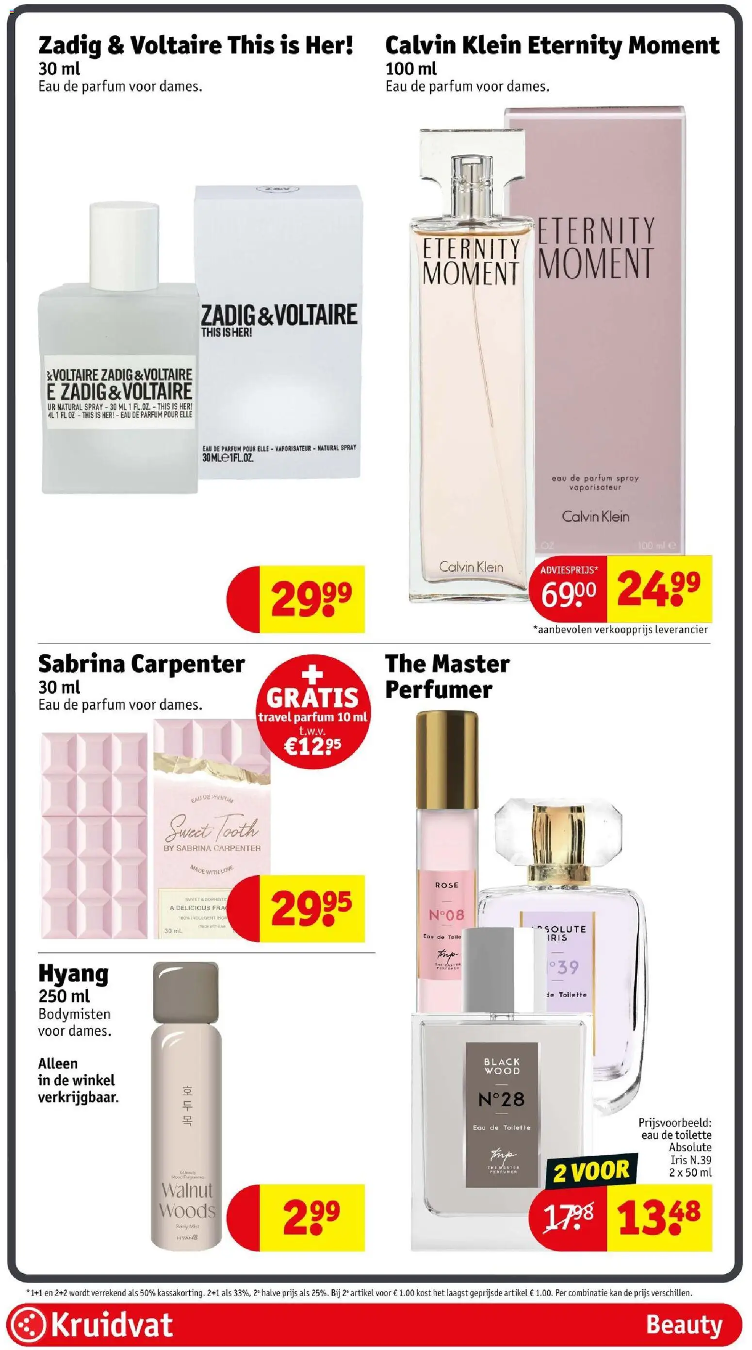 {H1} | Pagina: 11 | Producten: Kan, Parfum, Eau de toilette