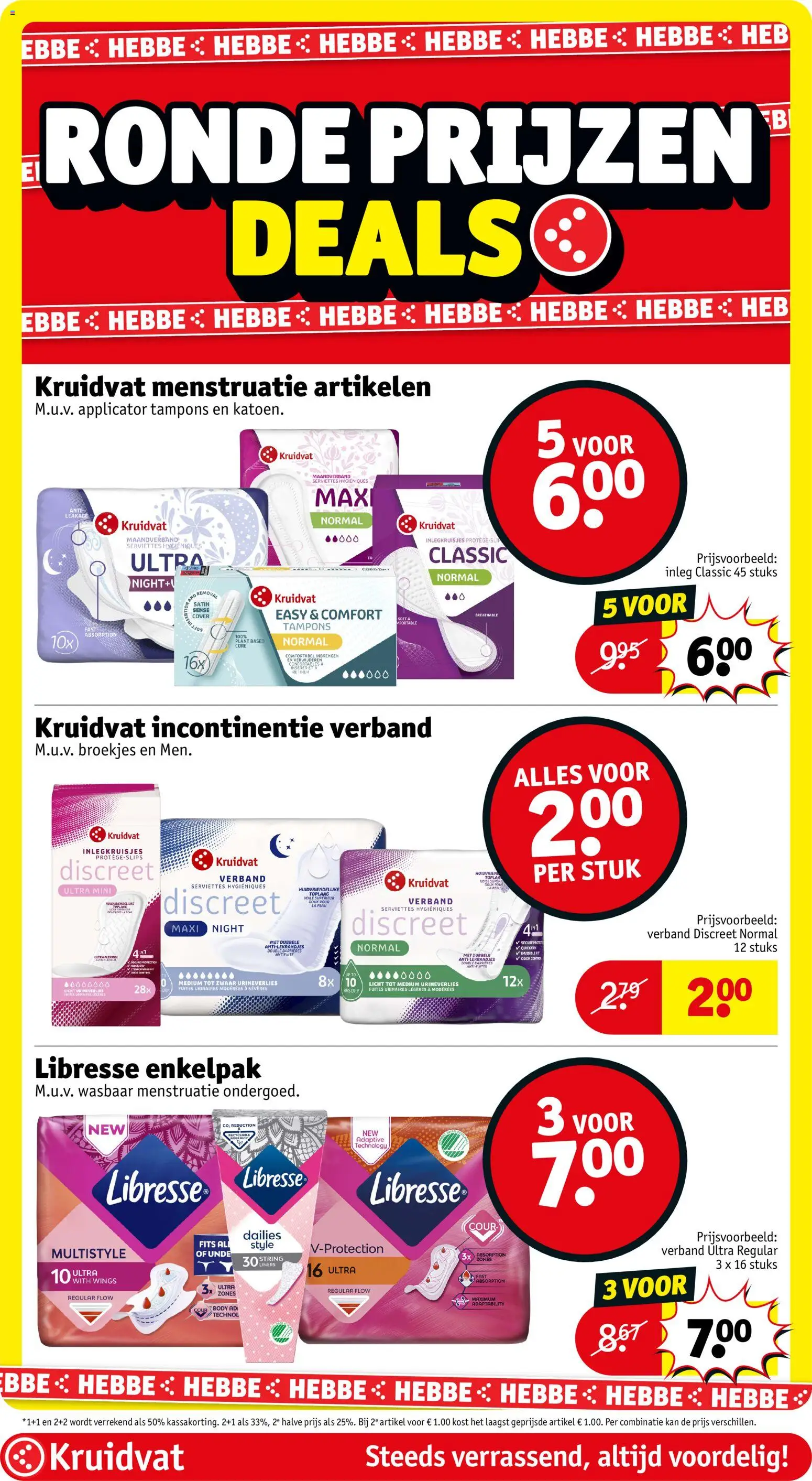 {H1} | Pagina: 30 | Producten: Kan, La, Panty, Tampons