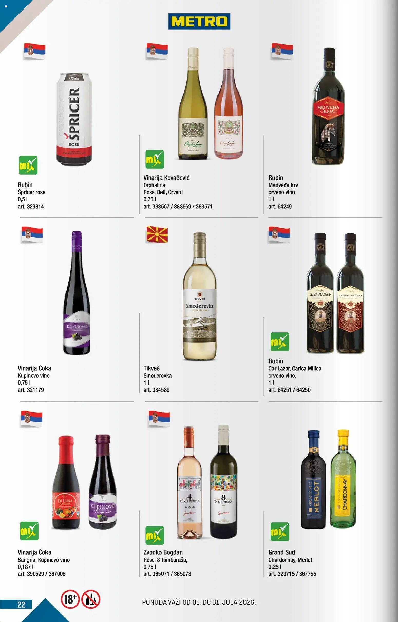 Metro katalog - važi od 01.07.2026 | Strana: 22 | Proizvode: Chardonnay, Crveno vino, Vino