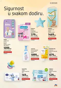 DM Drogerie katalog - pregled DM Drogerie kataloga - važi od 01.06.2026 | Strana: 31