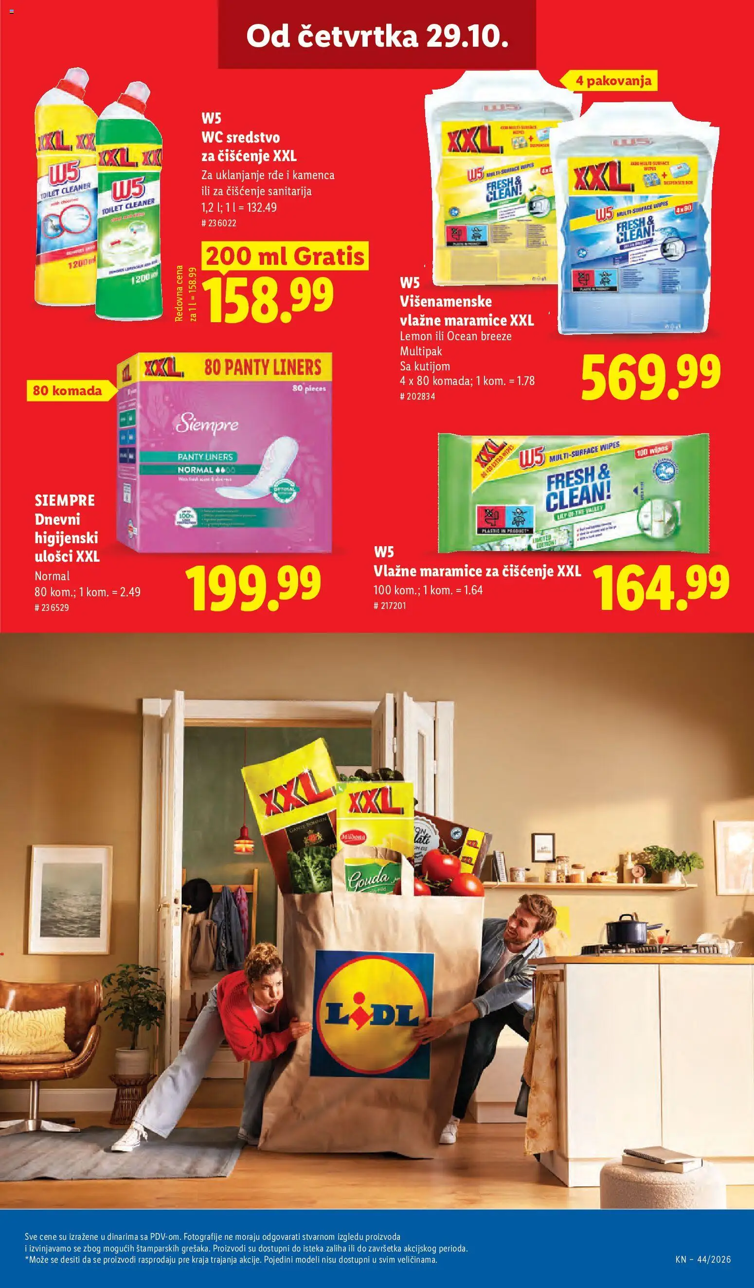 Lidl katalog - važi od 29.10.2026 | Strana: 71
