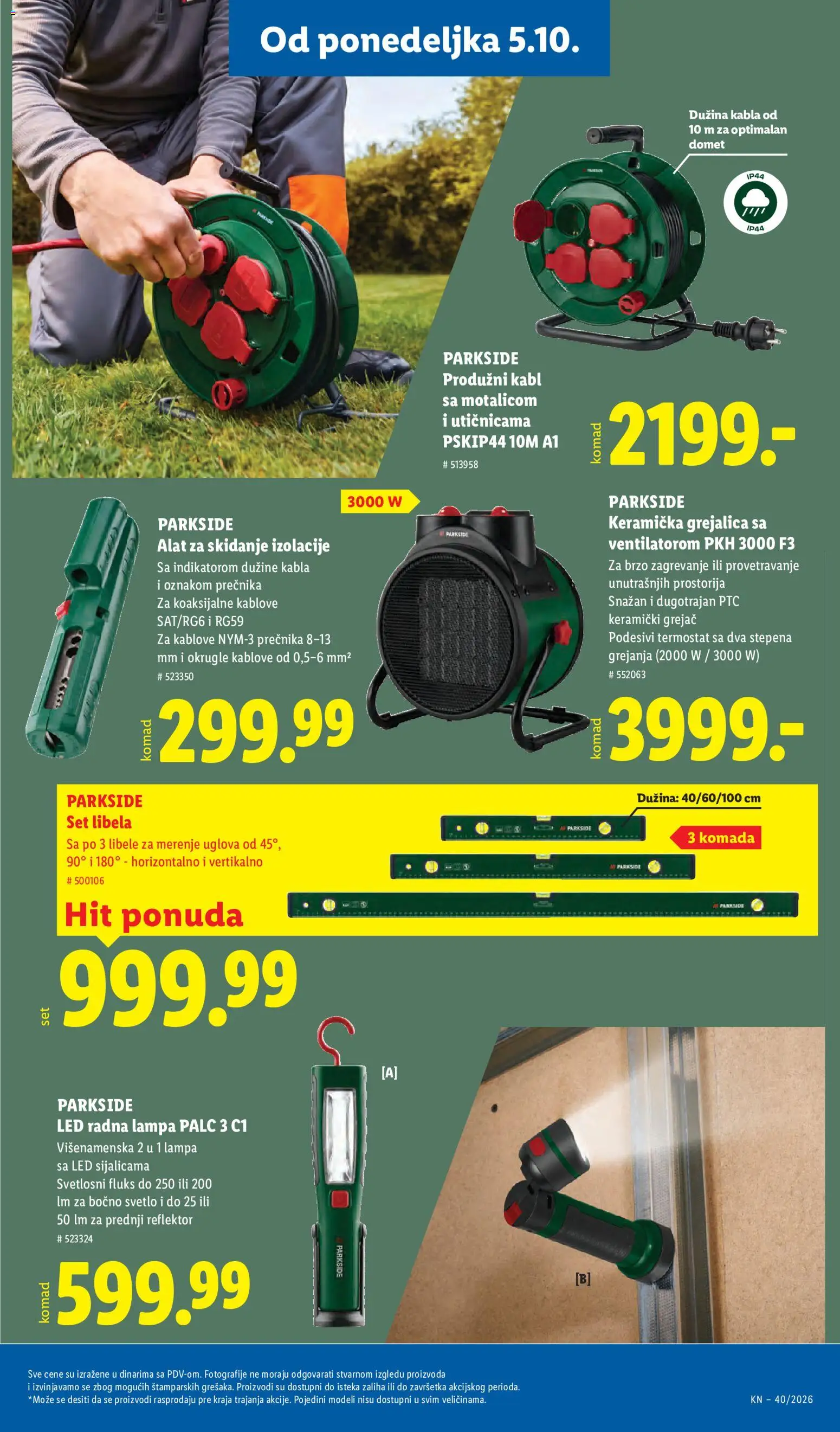 Lidl katalog - važi od 01.10.2026 | Strana: 93