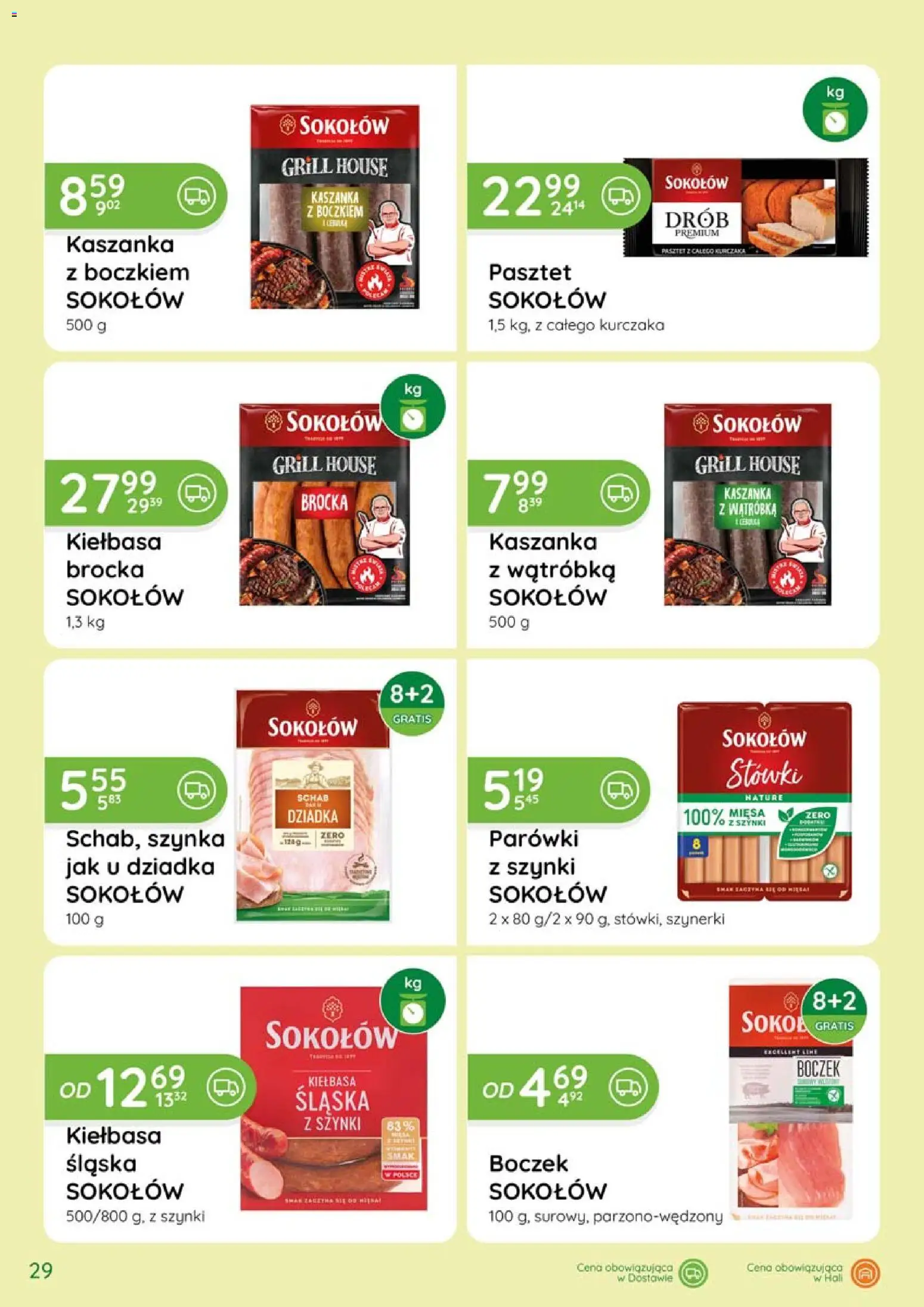 Eurocash gazetka - Katalog Wędlin od 04.06.2026 | Strona: 29 | Produkty: Grill, Kaszanka, Kiełbasa śląska, Boczek