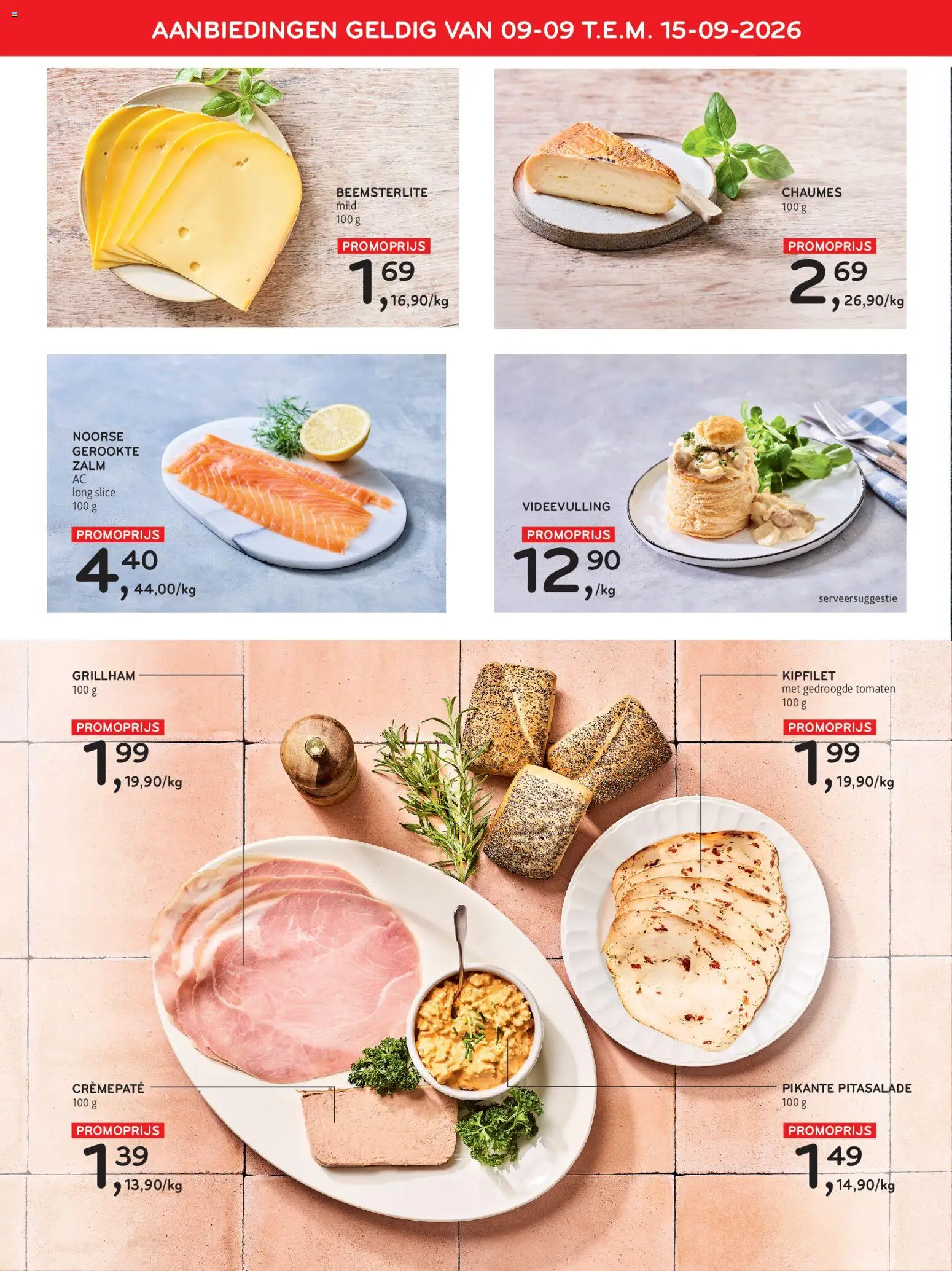 {H1} | Pagina: 2 | Producten: Zalm, Tomaten, Gerookte zalm