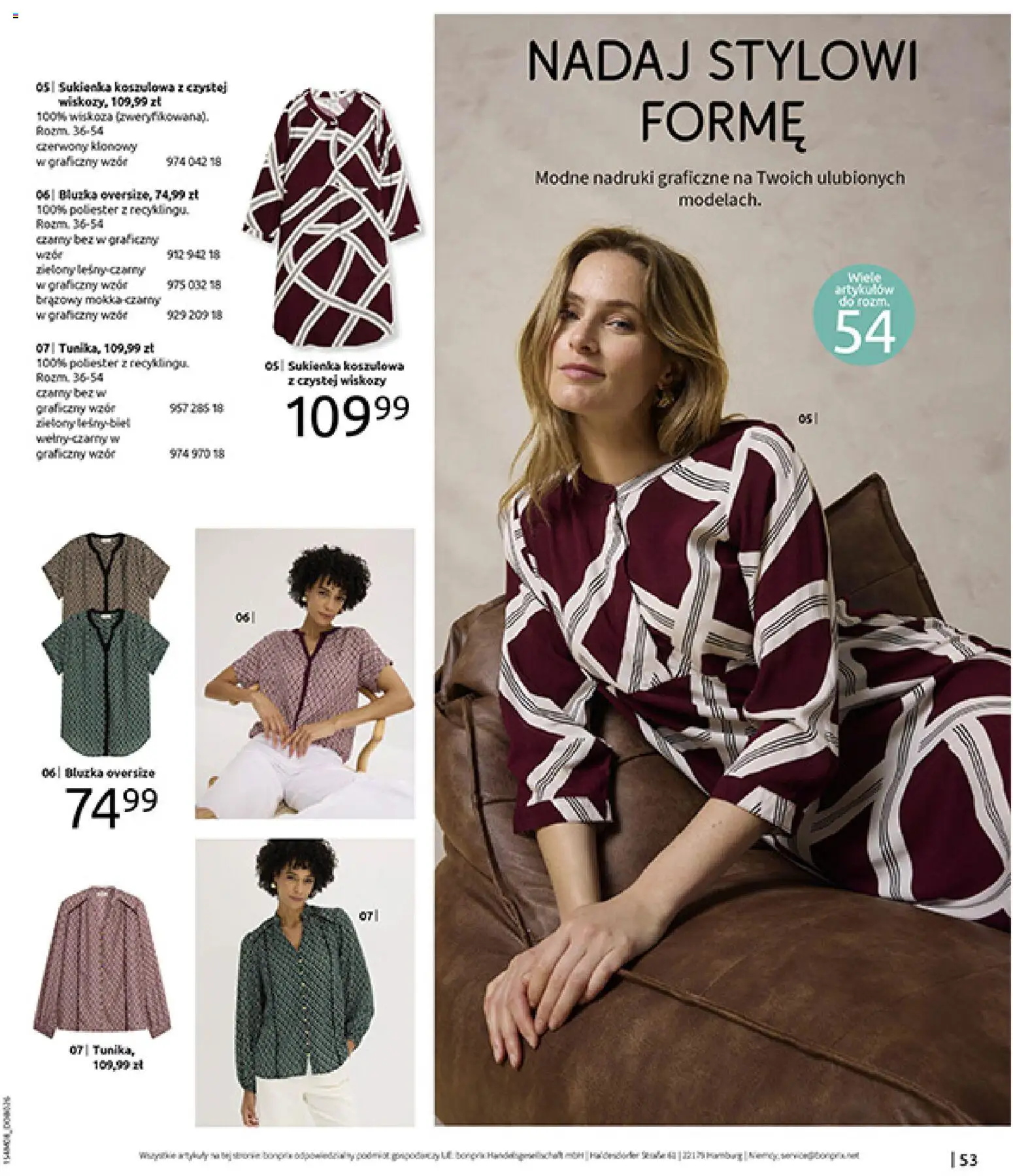 BonPrix Katalog od 10.08.2026 | Strona: 55 | Produkty: Bluzka, Sukienka, Róż