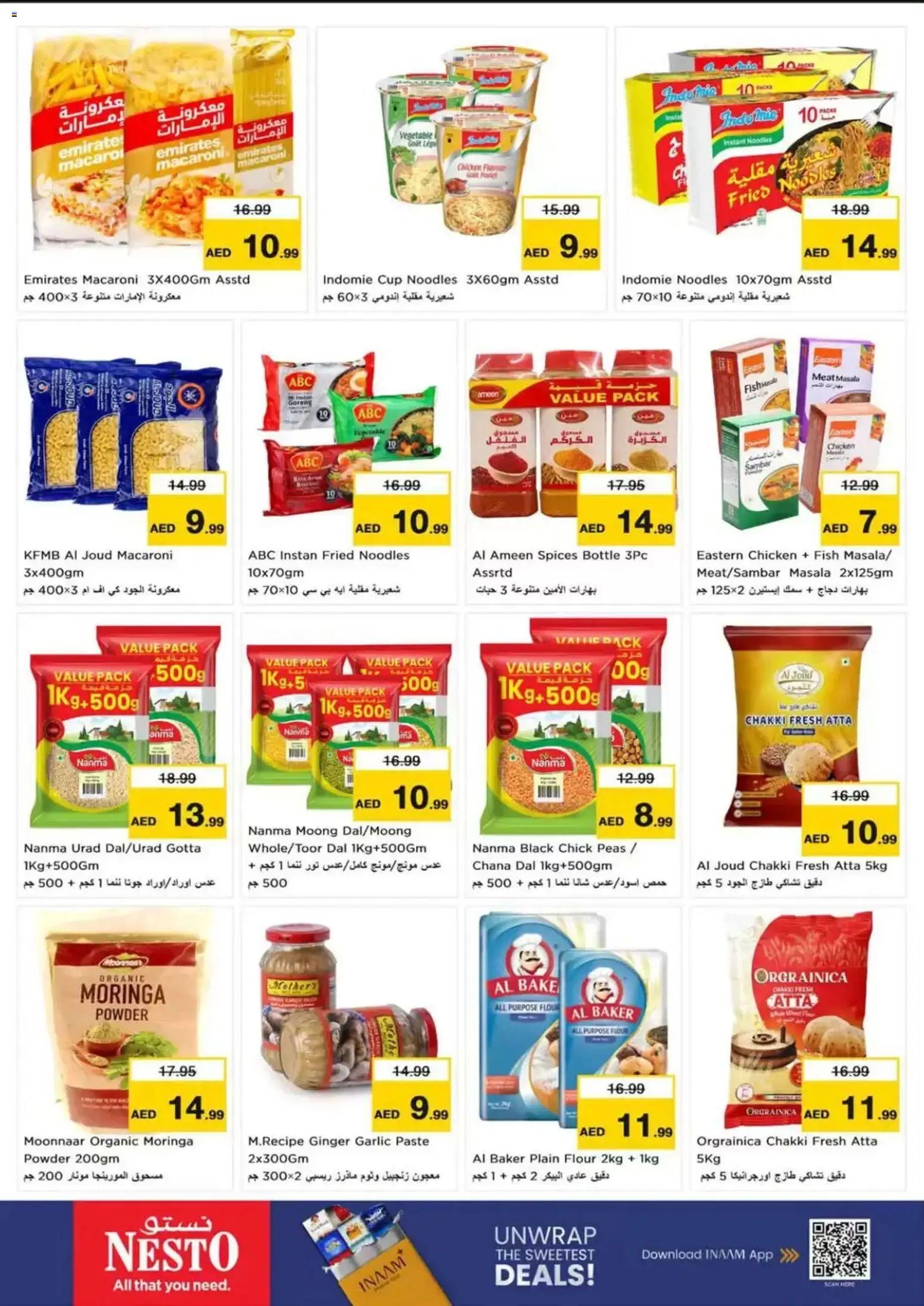 {H1} | Page: 9 | Products: Flour, Fish, Spices, Garlic