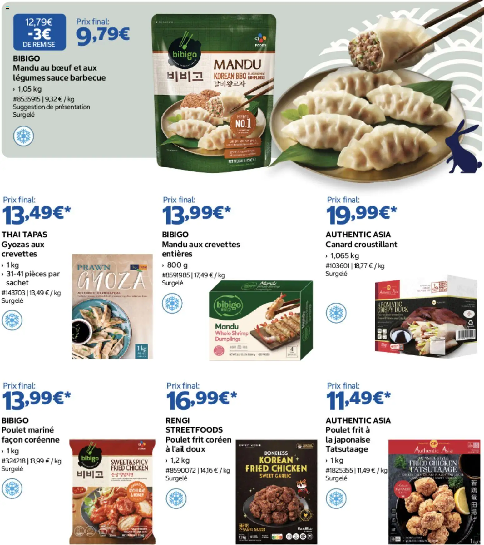 {H1} | Page: 2 | Produits: Sauce barbecue, Barbecue, Poulet frit, Crevettes