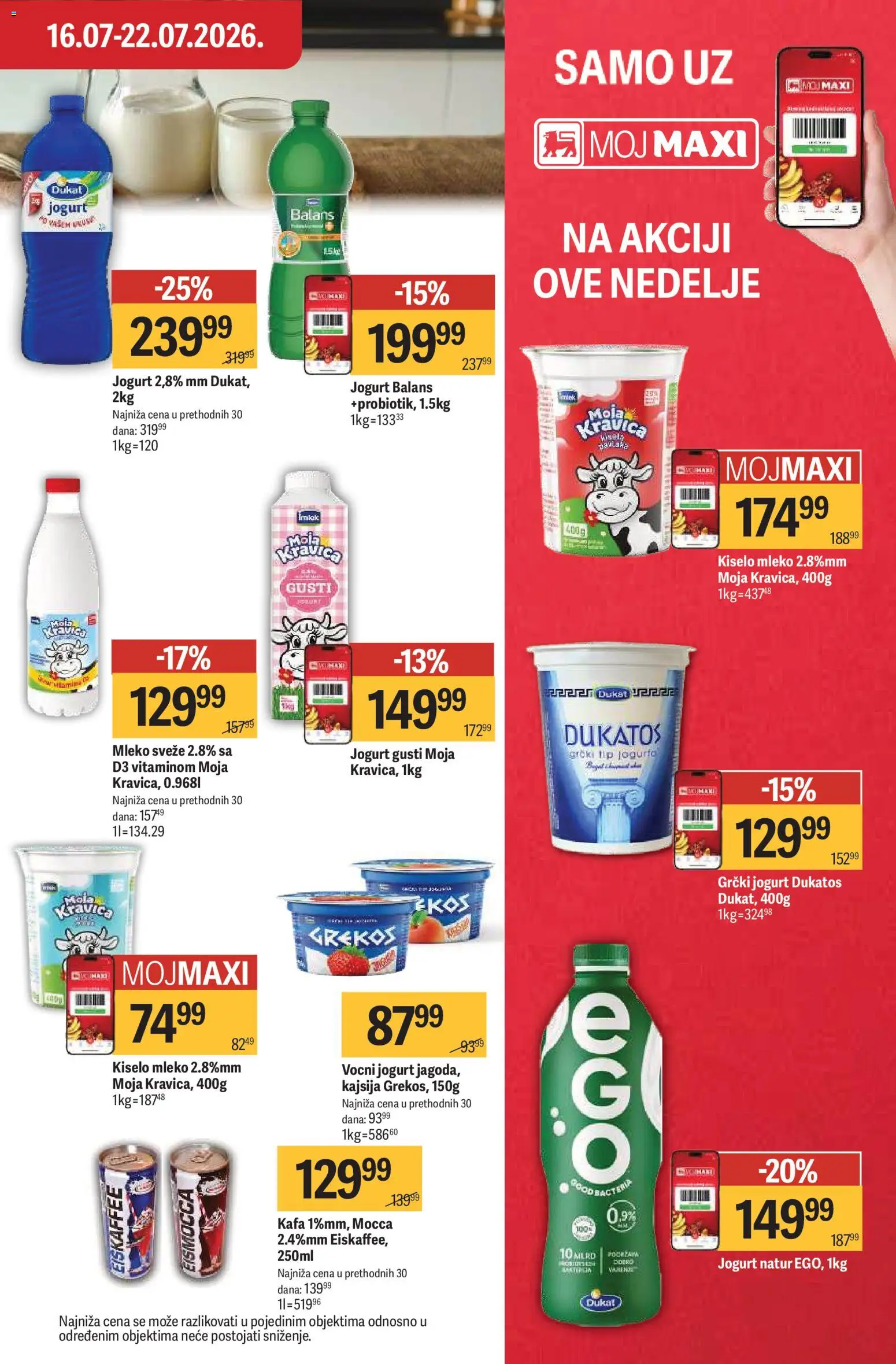 Maxi katalog - važi od 16.07.2026 | Strana: 17 | Proizvode: Kiselo mleko, Grčki jogurt, Dukatos, Kafa