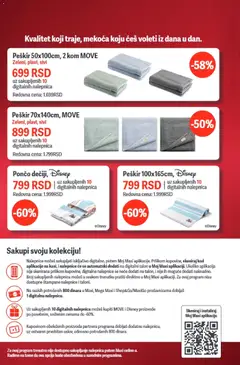 Peškir 50x100cm, 2 kom MOVE, Zeleni, plavi, sivi - pregled Mega Maxi kataloga - važi od 02.07.2026 | Strana: 10 | Proizvode: Peškir