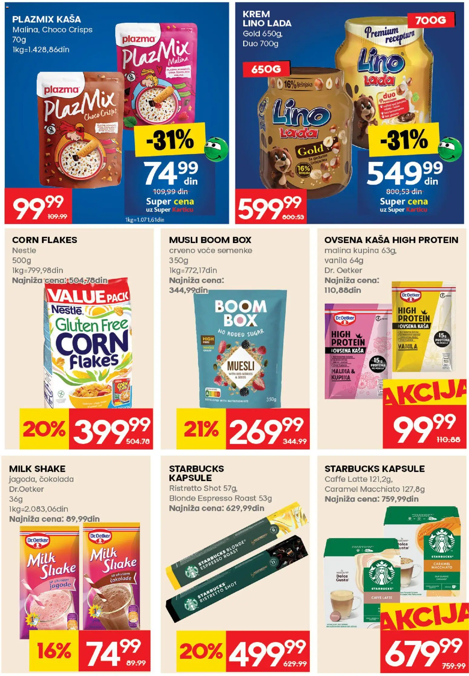 Roda katalog - važi od 16.07.2026 | Strana: 16