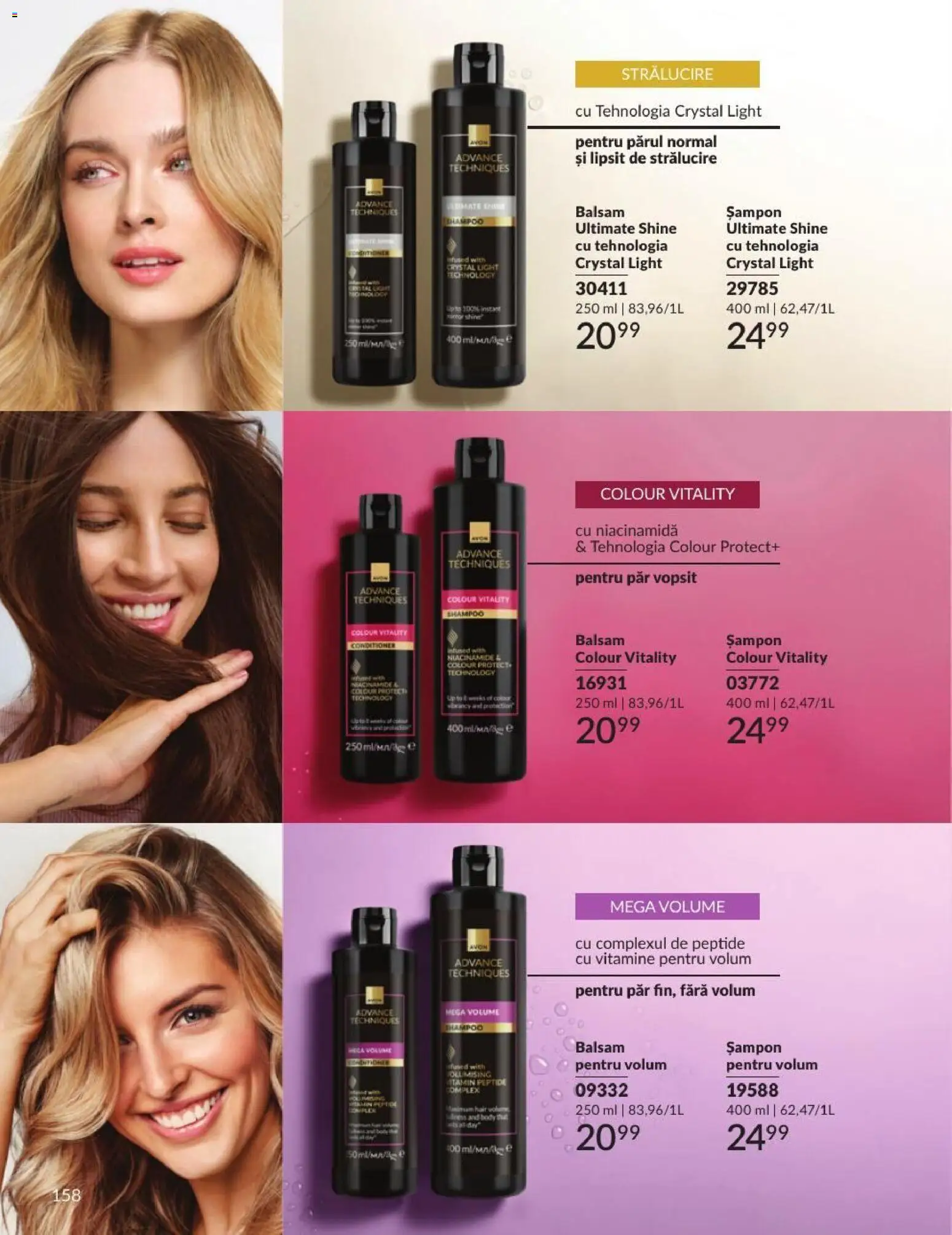 Noul catalog Avon – valabil de la 01.09.2026 | Pagină: 158 | Produse: Șampon, Balsam